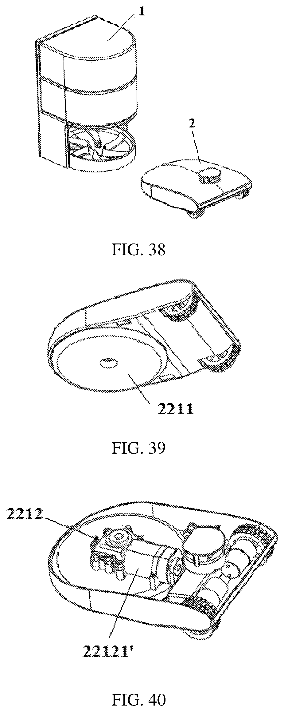 Patent US11812907 Figure 18 – Base station and cleaning robot system