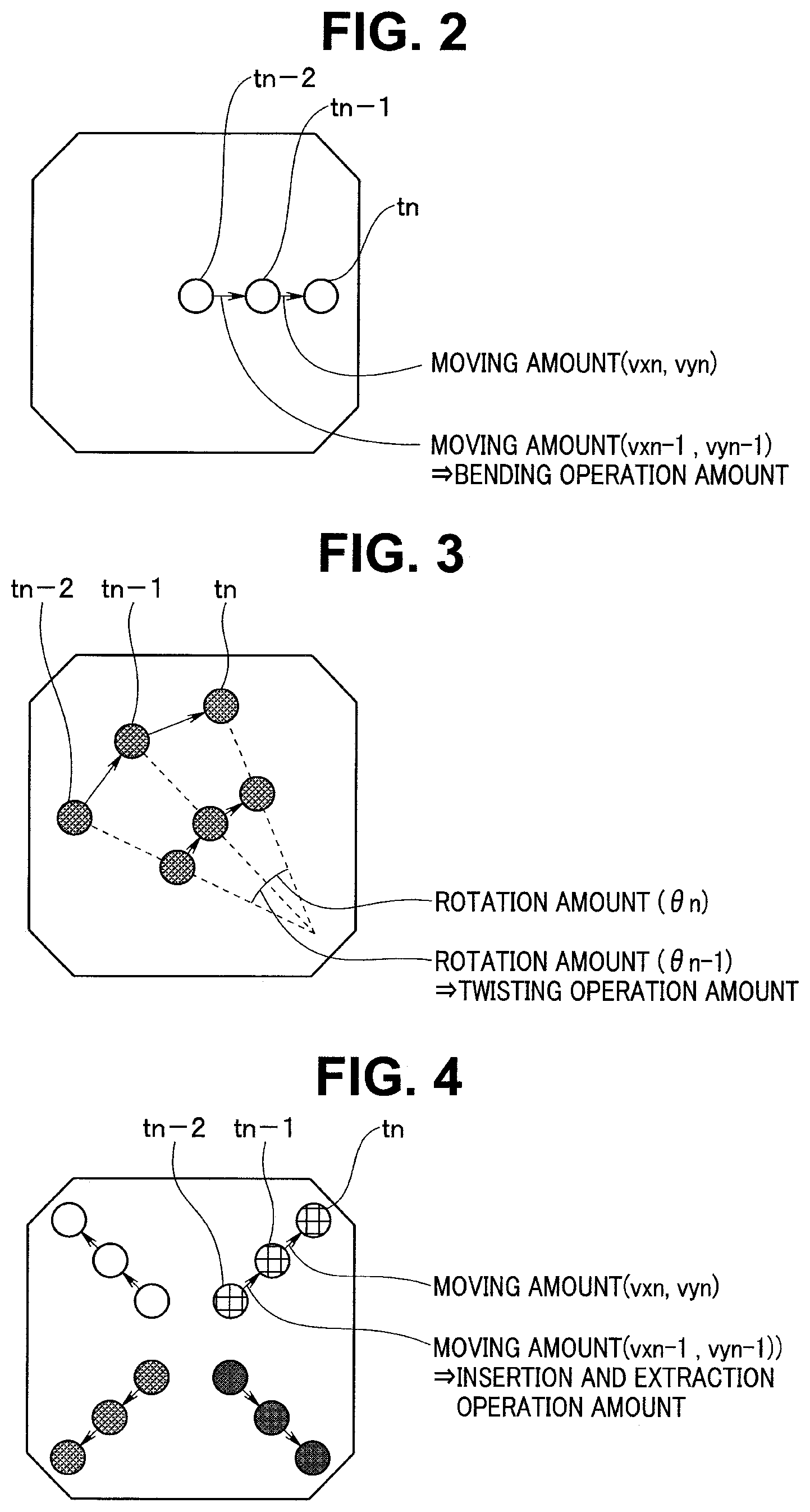 Patent US11812925 Figure 2 – Movement assistance system and movement assistance method for controlling output of position estimation result