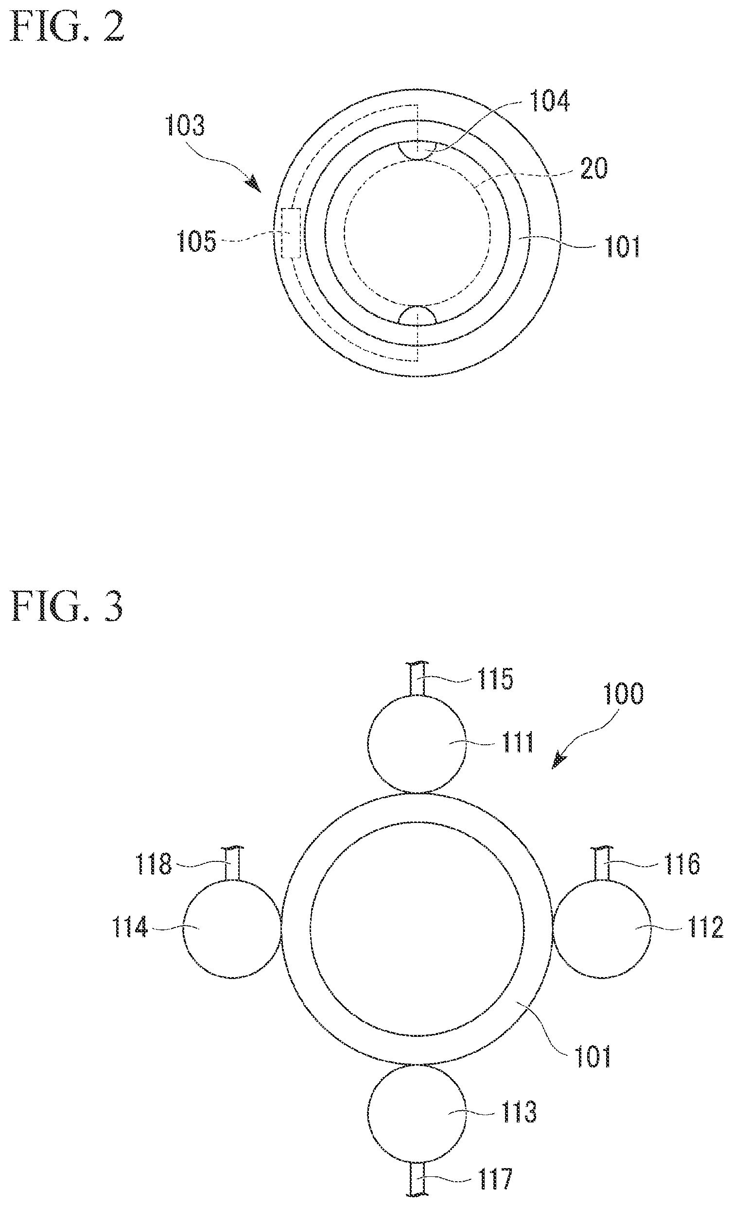 Patent US11812931 Figure 2 – Overtube system and operation method of the same