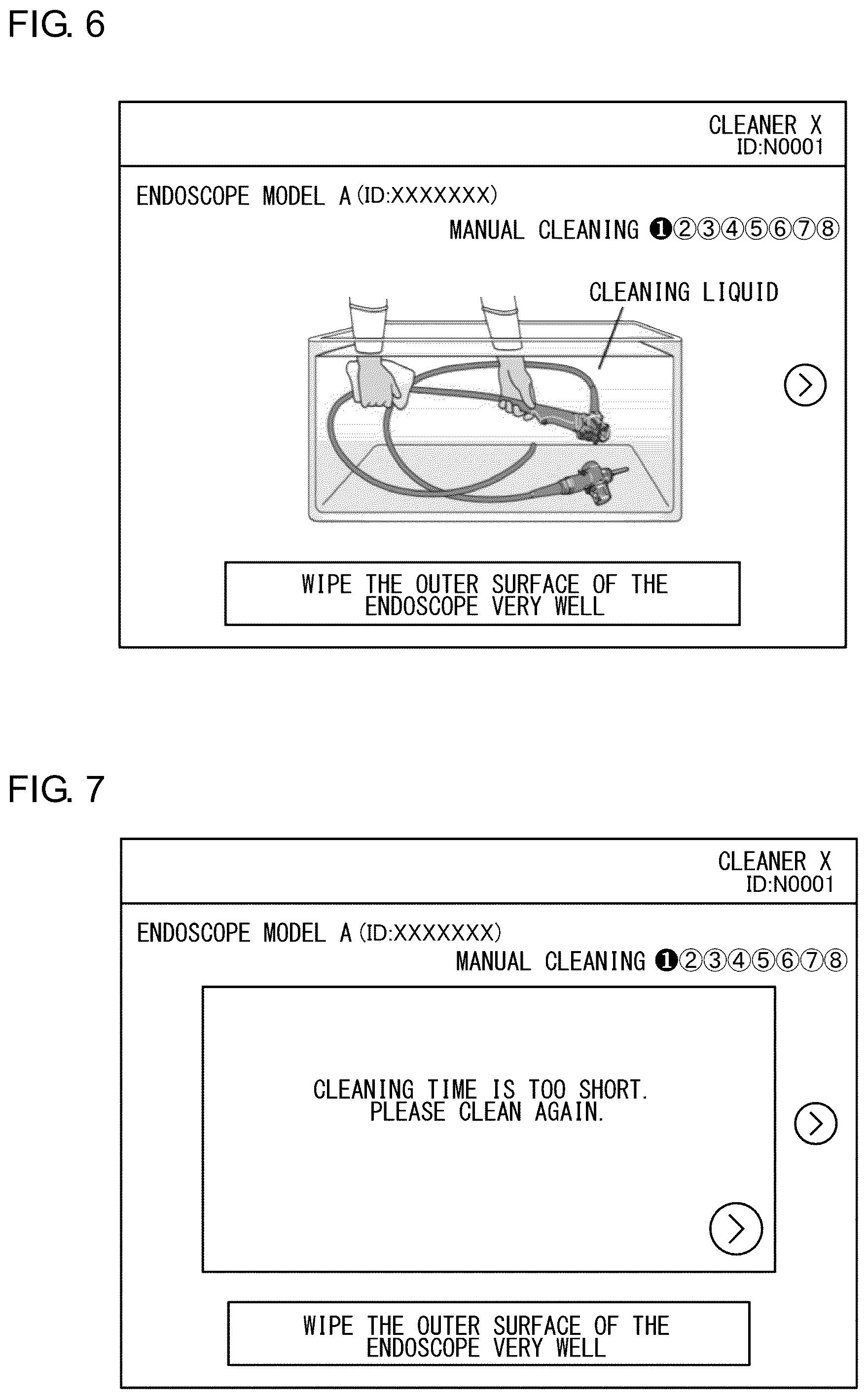 Patent US11812935 Figure 6 – Endoscope cleaning work support device, method of operating endoscope cleaning work support device, and endoscope cleaning work support program