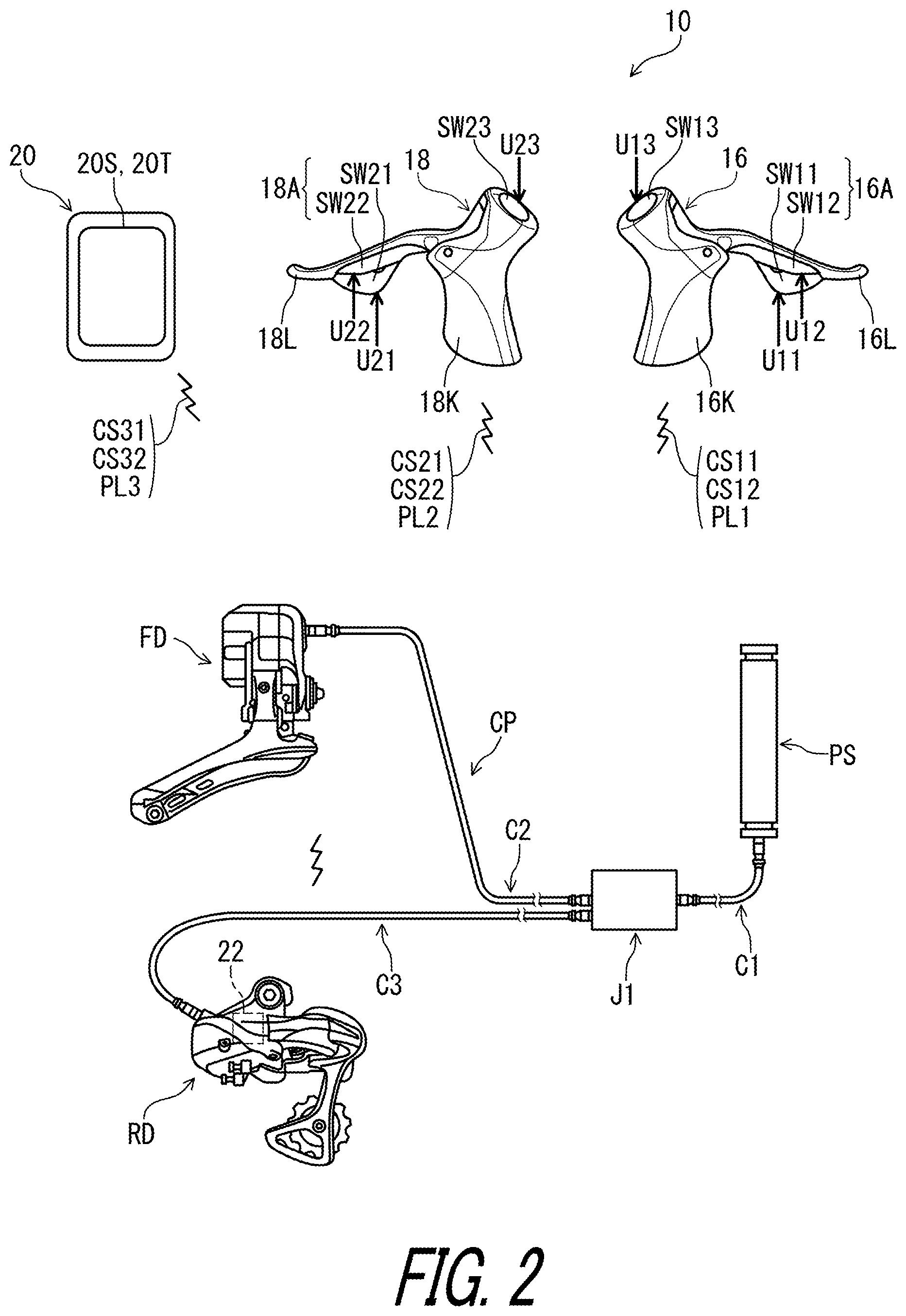 Patent US11814128 Figure 2 – Operating device and operating system for human-powered vehicle