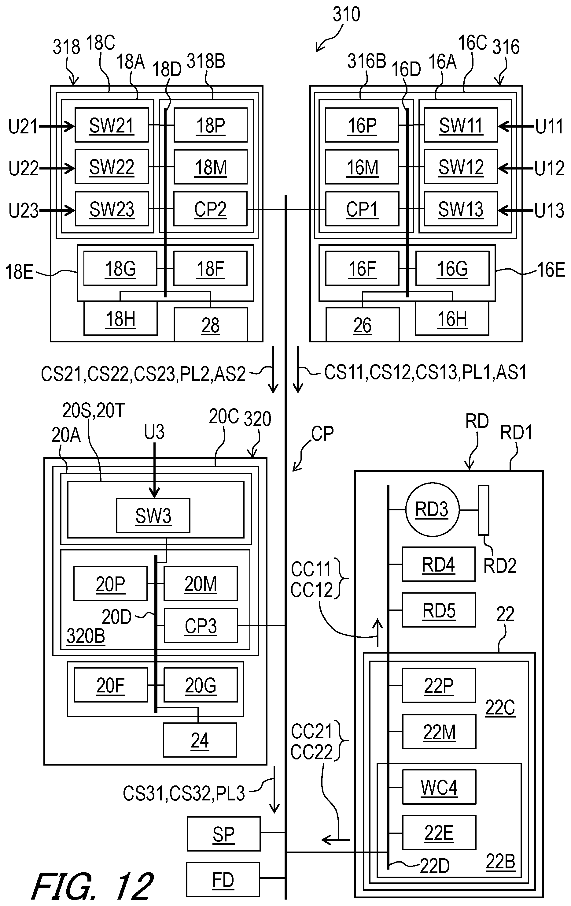 Patent US11814128 Figure 12 – Operating device and operating system for human-powered vehicle
