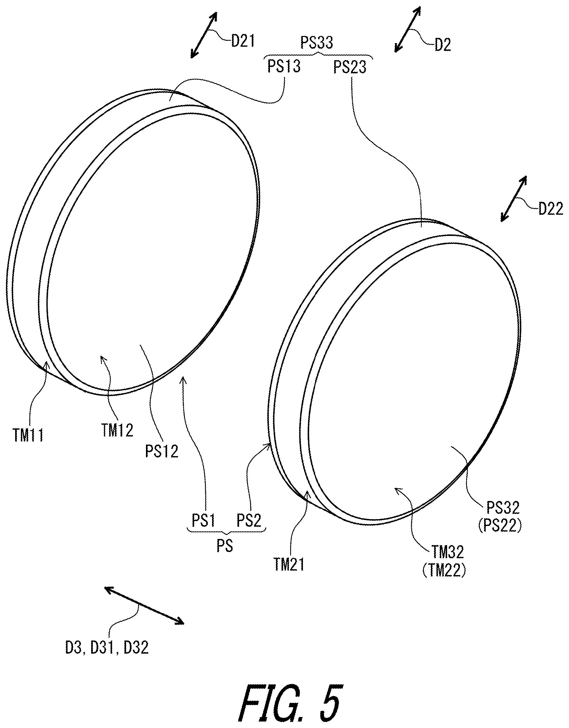 Patent US11814130 Figure 5 – Operating device for human-powered vehicle