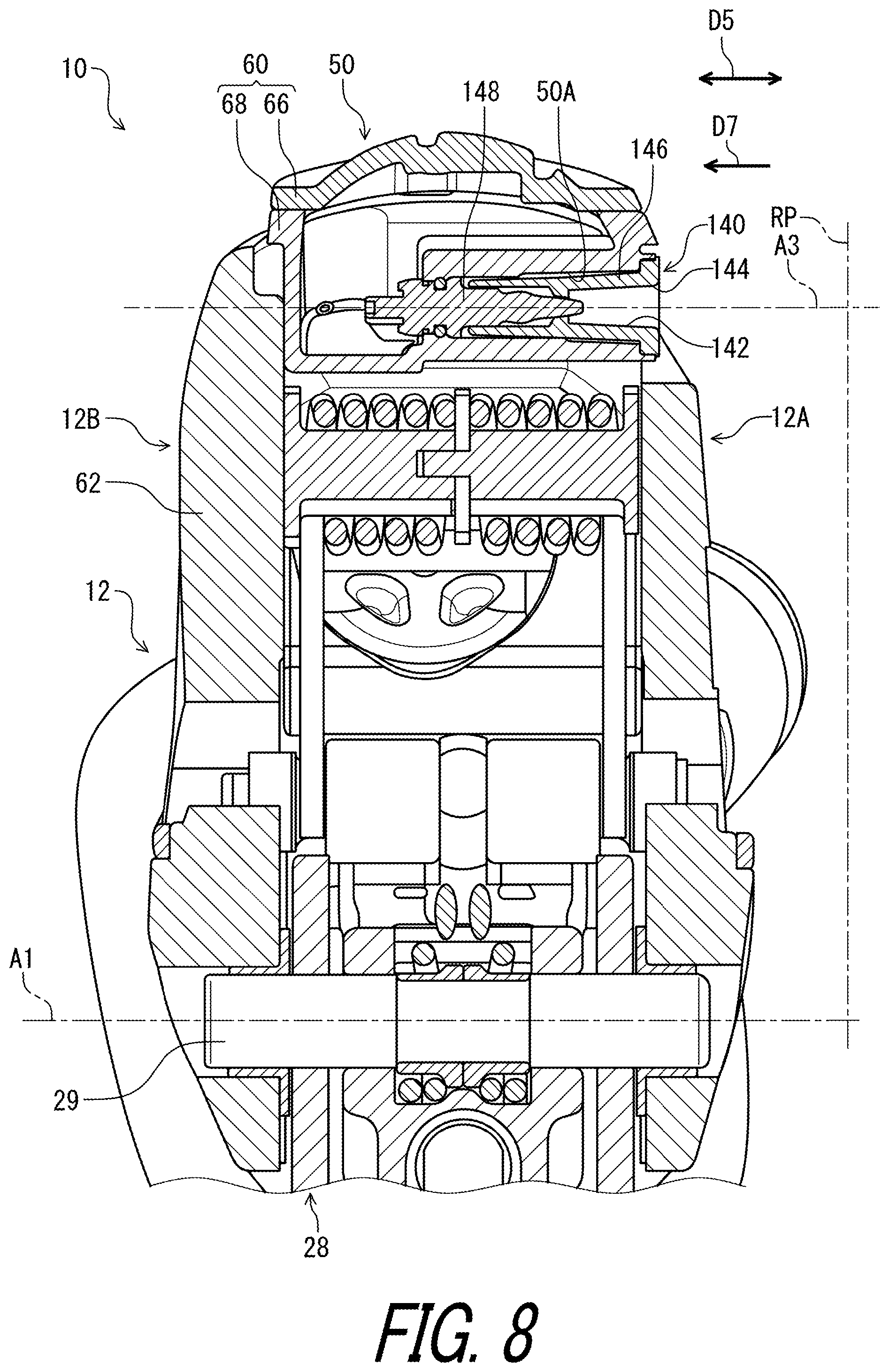 Patent US11814130 Figure 8 – Operating device for human-powered vehicle