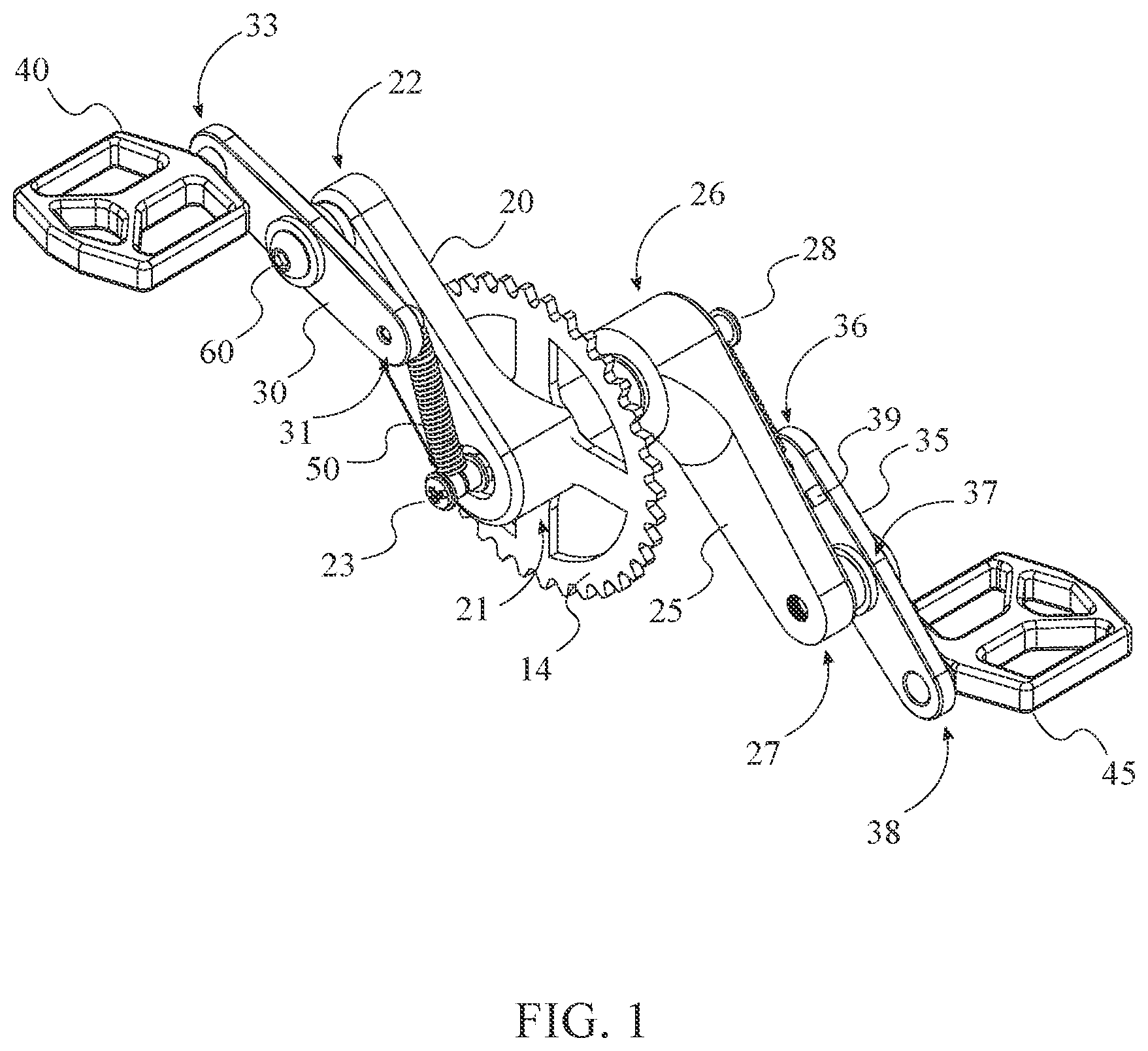 Patent US11814134 — Pivoting crank arm for increased torque — Figure 1