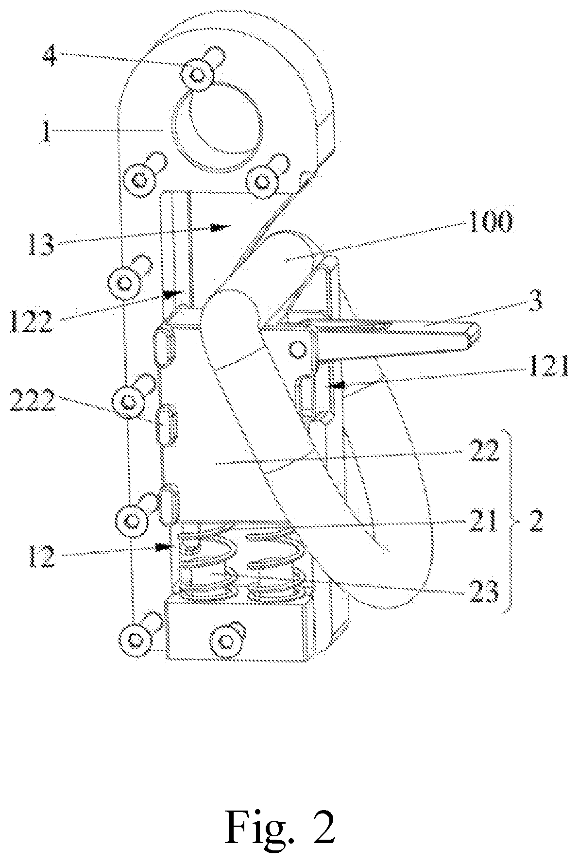 Patent US11814175 Figure 2 – Unmanned aerial vehicle (UAV) delivery structure