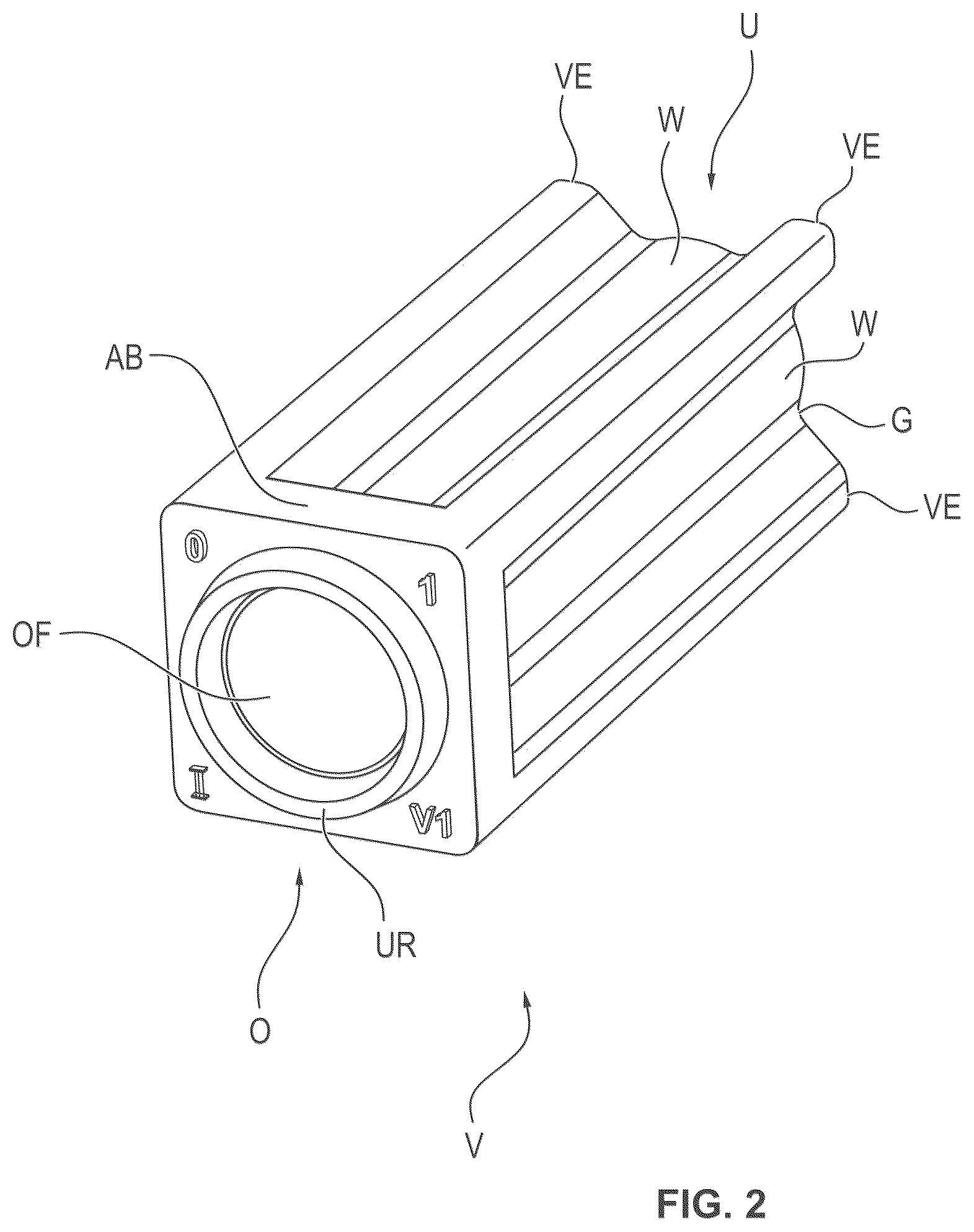 Patent US11814196 Figure 2 – Pressure-tight storage vessel containing a liquid