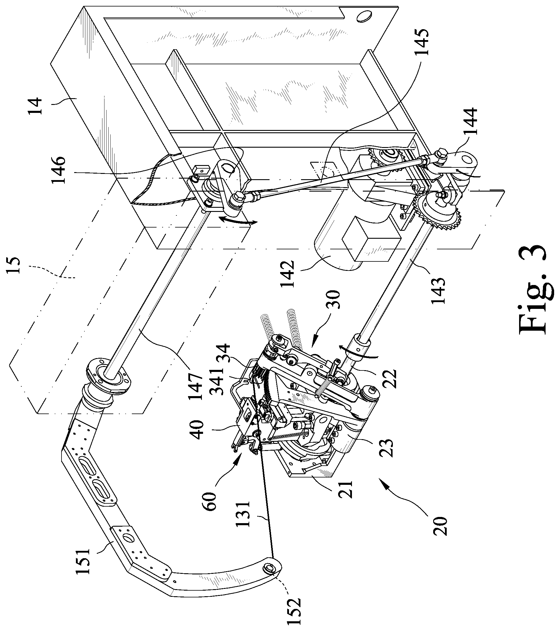 Patent US11814198 Figure 3 – Relaxation device of cardboard strapping machine
