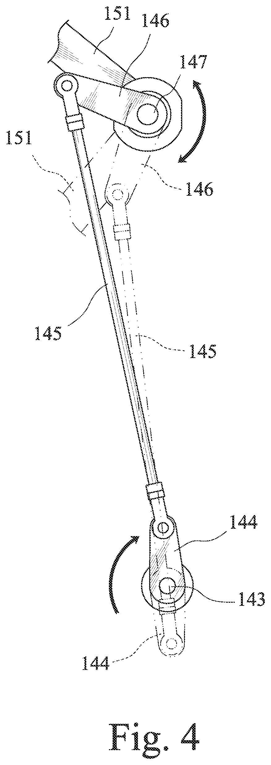 Patent US11814198 Figure 4 – Relaxation device of cardboard strapping machine