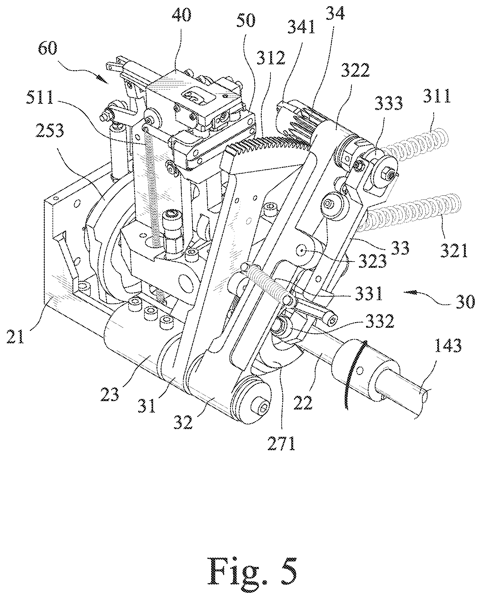 Patent US11814198 Figure 5 – Relaxation device of cardboard strapping machine
