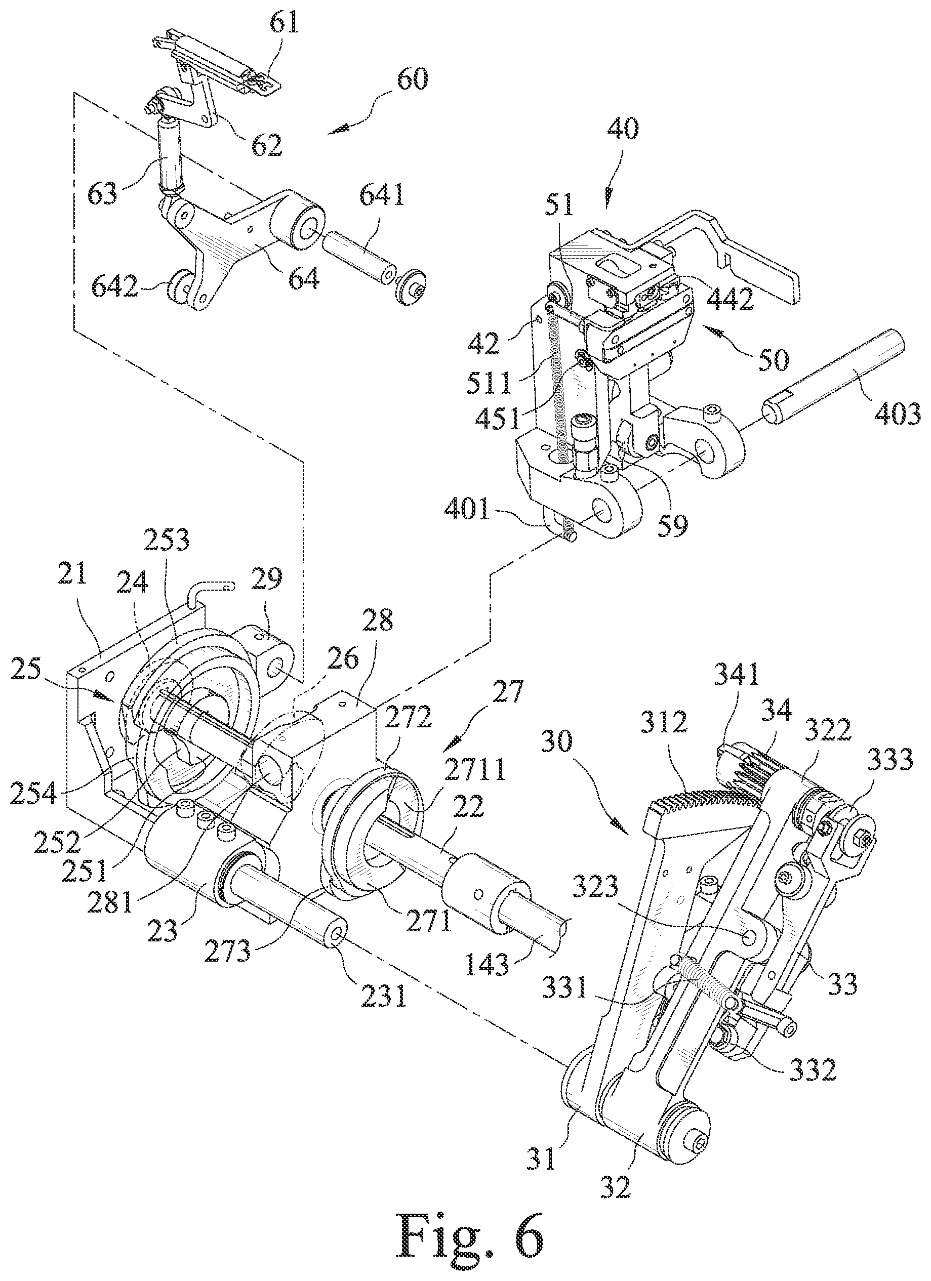Patent US11814198 Figure 6 – Relaxation device of cardboard strapping machine