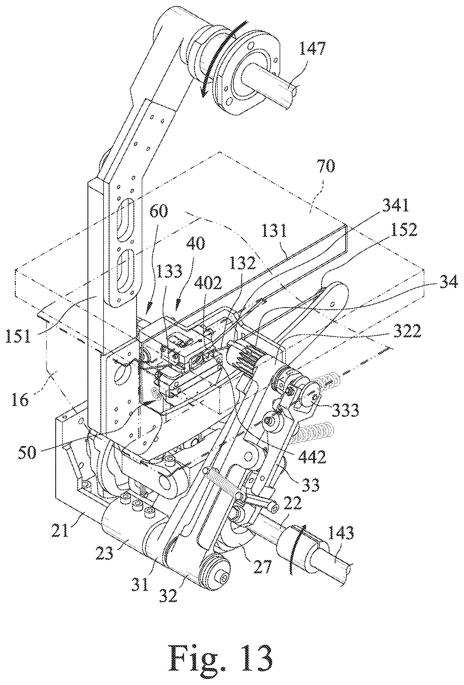 Patent US11814198 Figure 12 – Relaxation device of cardboard strapping machine