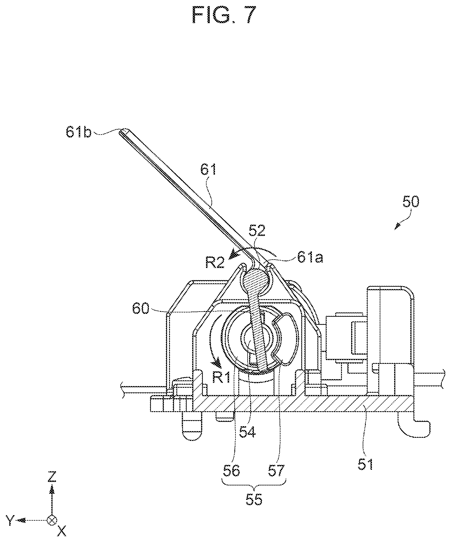 Patent US11814255 Figure 7 – Medium-transporting device and image reading apparatus