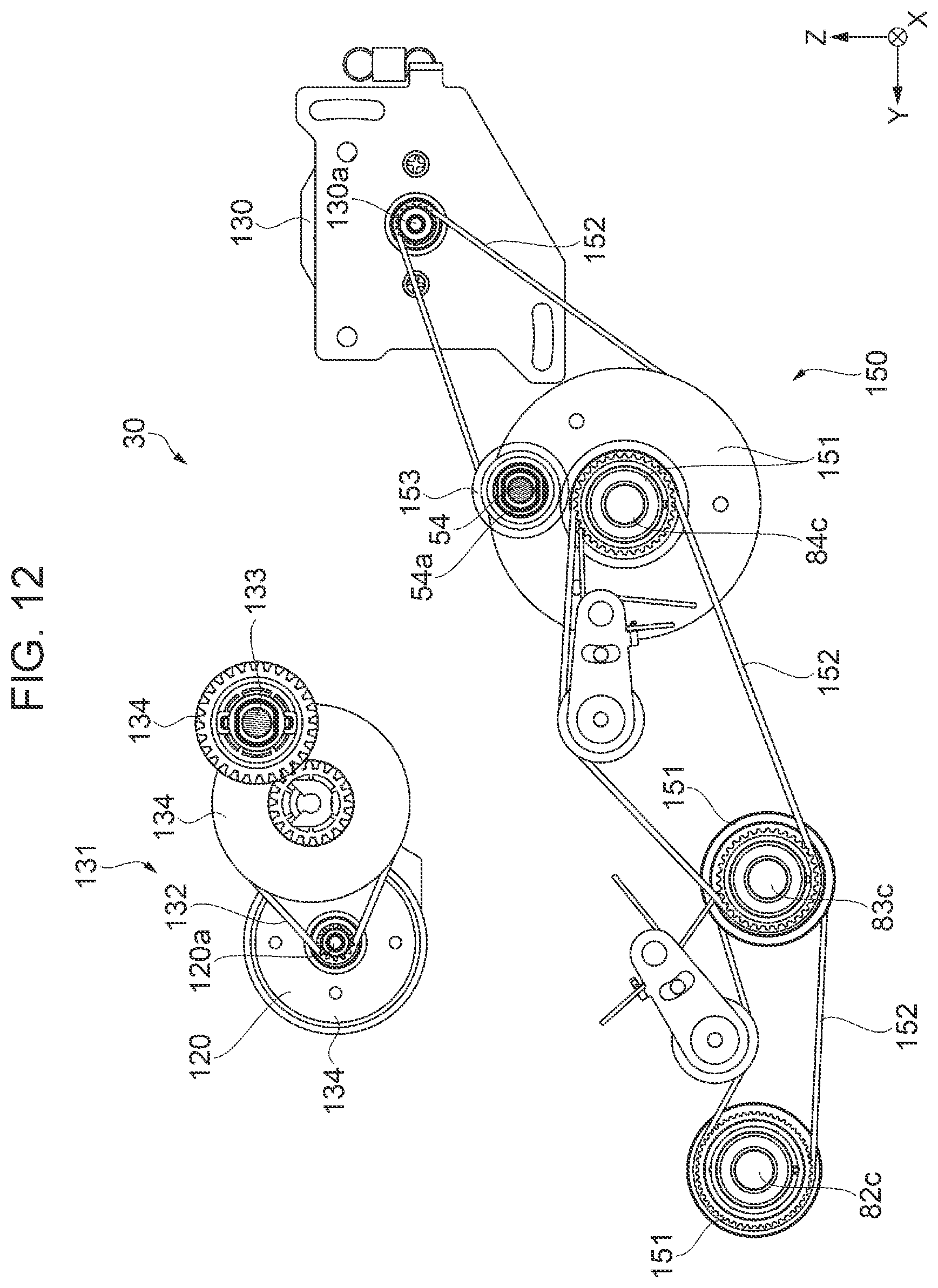 Patent US11814255 Figure 12 – Medium-transporting device and image reading apparatus
