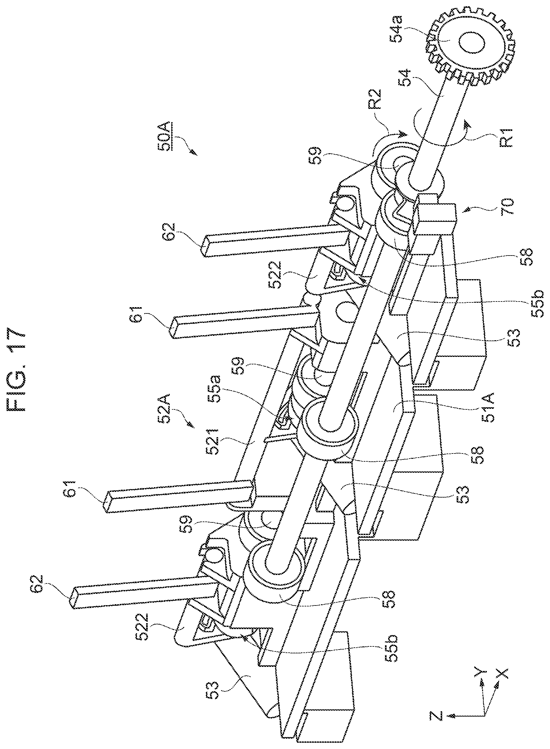 Patent US11814255 Figure 17 – Medium-transporting device and image reading apparatus