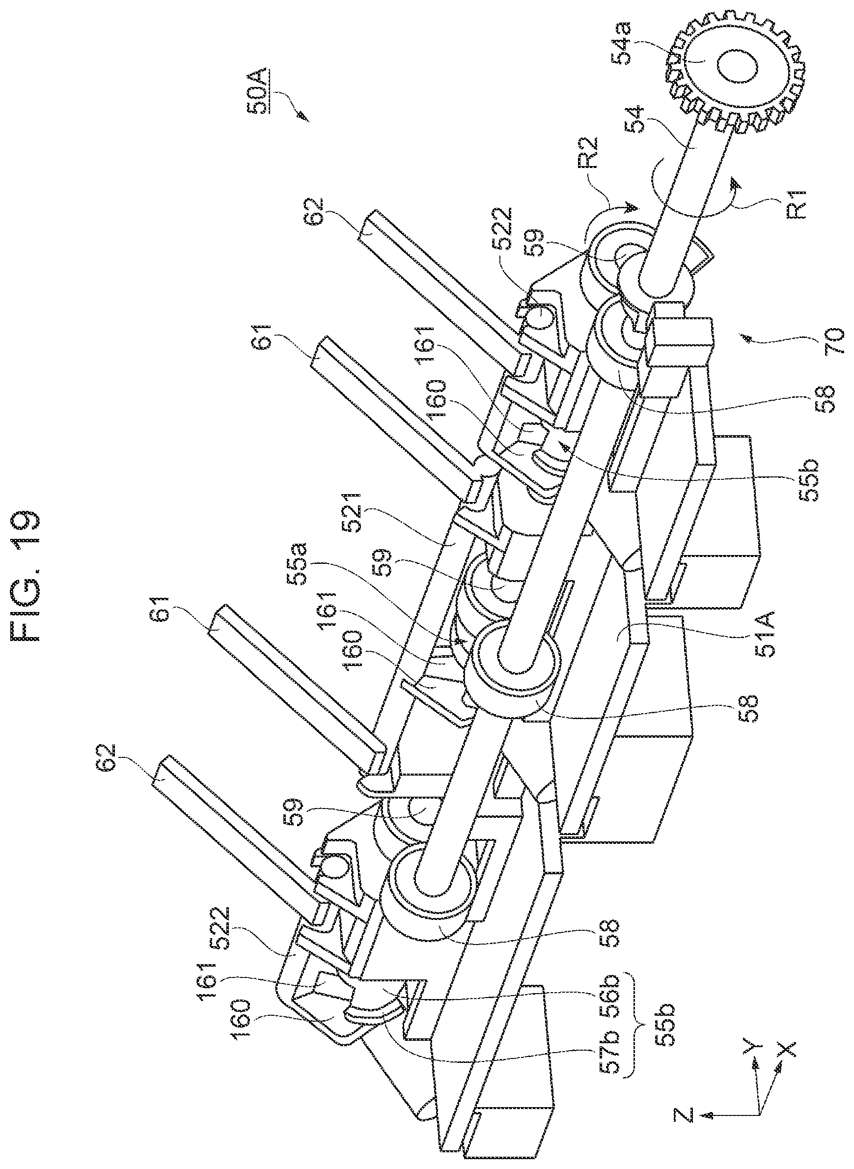 Patent US11814255 Figure 19 – Medium-transporting device and image reading apparatus