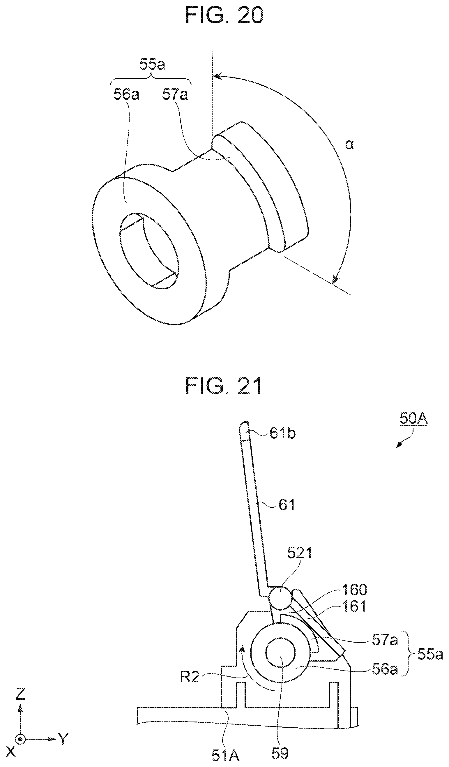 Patent US11814255 Figure 20 – Medium-transporting device and image reading apparatus