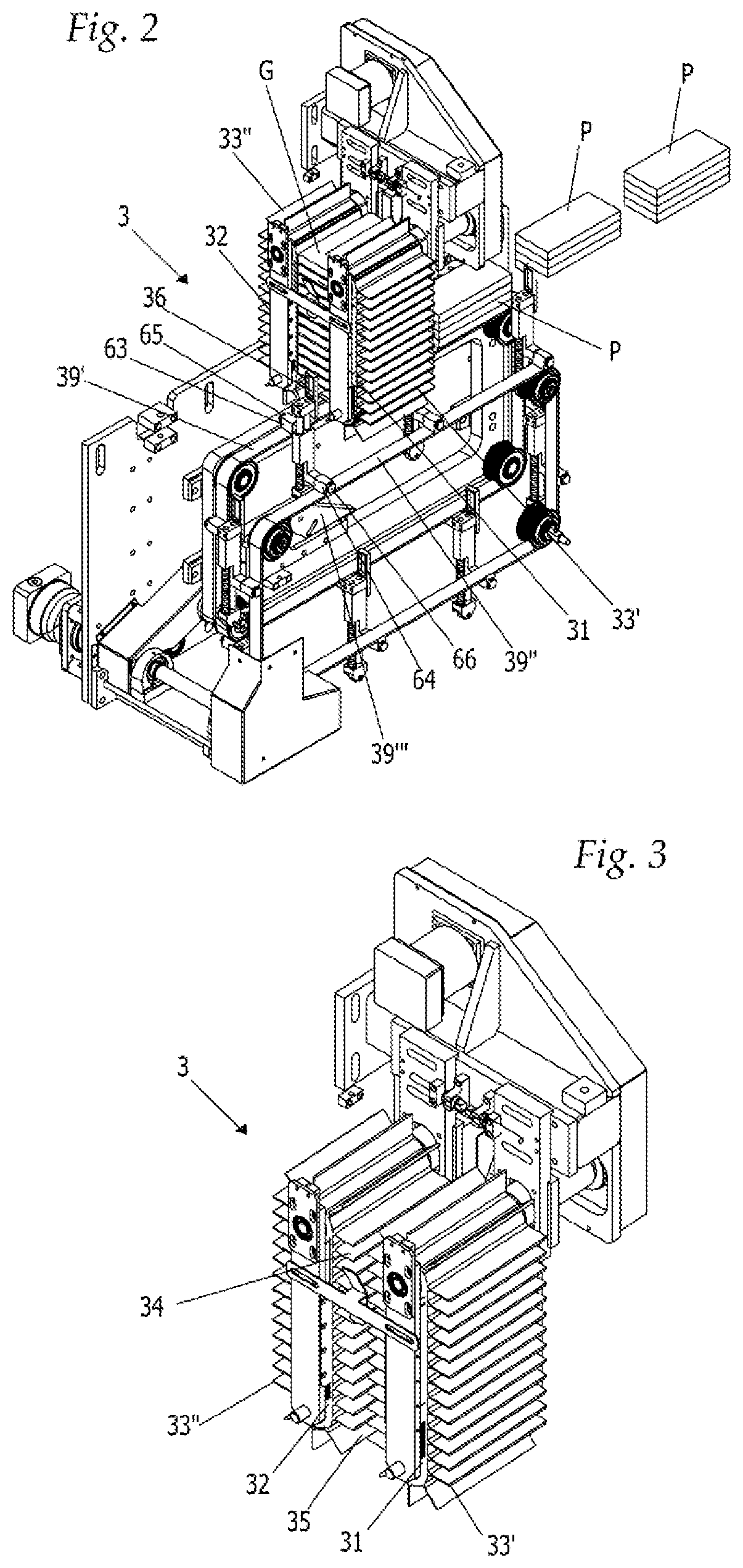 Patent US11814256 Figure 2 – Forming assembly of multilayer packets of wet wipes