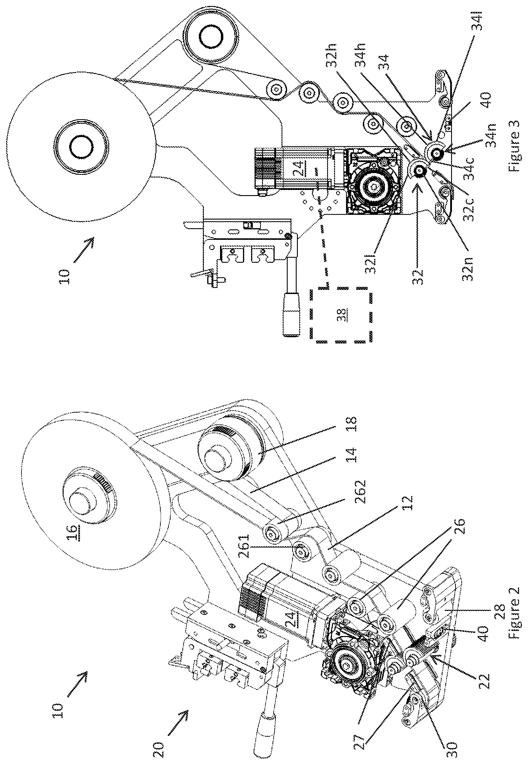 Patent US11814257 Figure 2 – Adhesive tape dispenser head