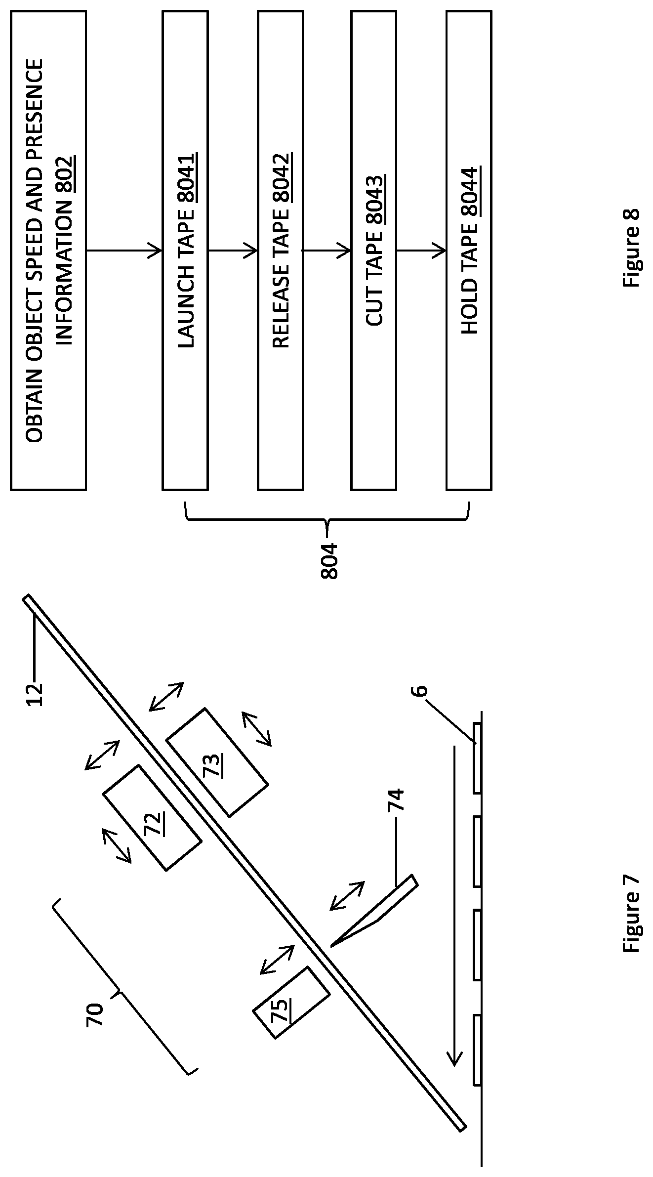 Patent US11814257 Figure 4 – Adhesive tape dispenser head