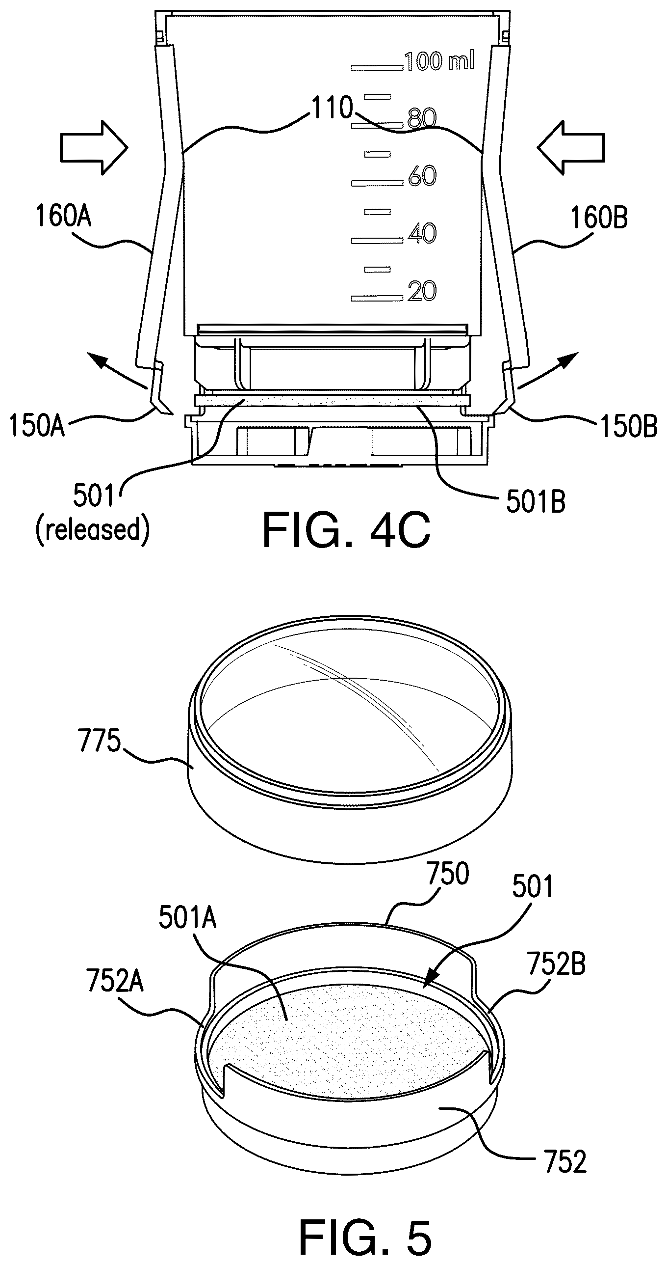 Patent US11814667 Figure 12 – Filtration assembly