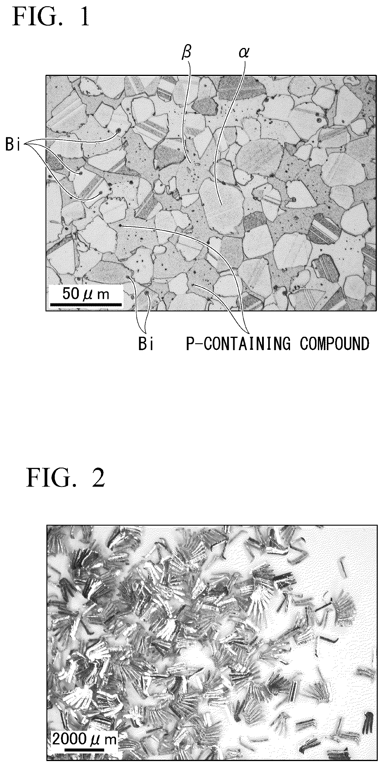 Patent US11814712 Figure 1 – Free-cutting copper alloy and method for producing free-cutting copper alloy