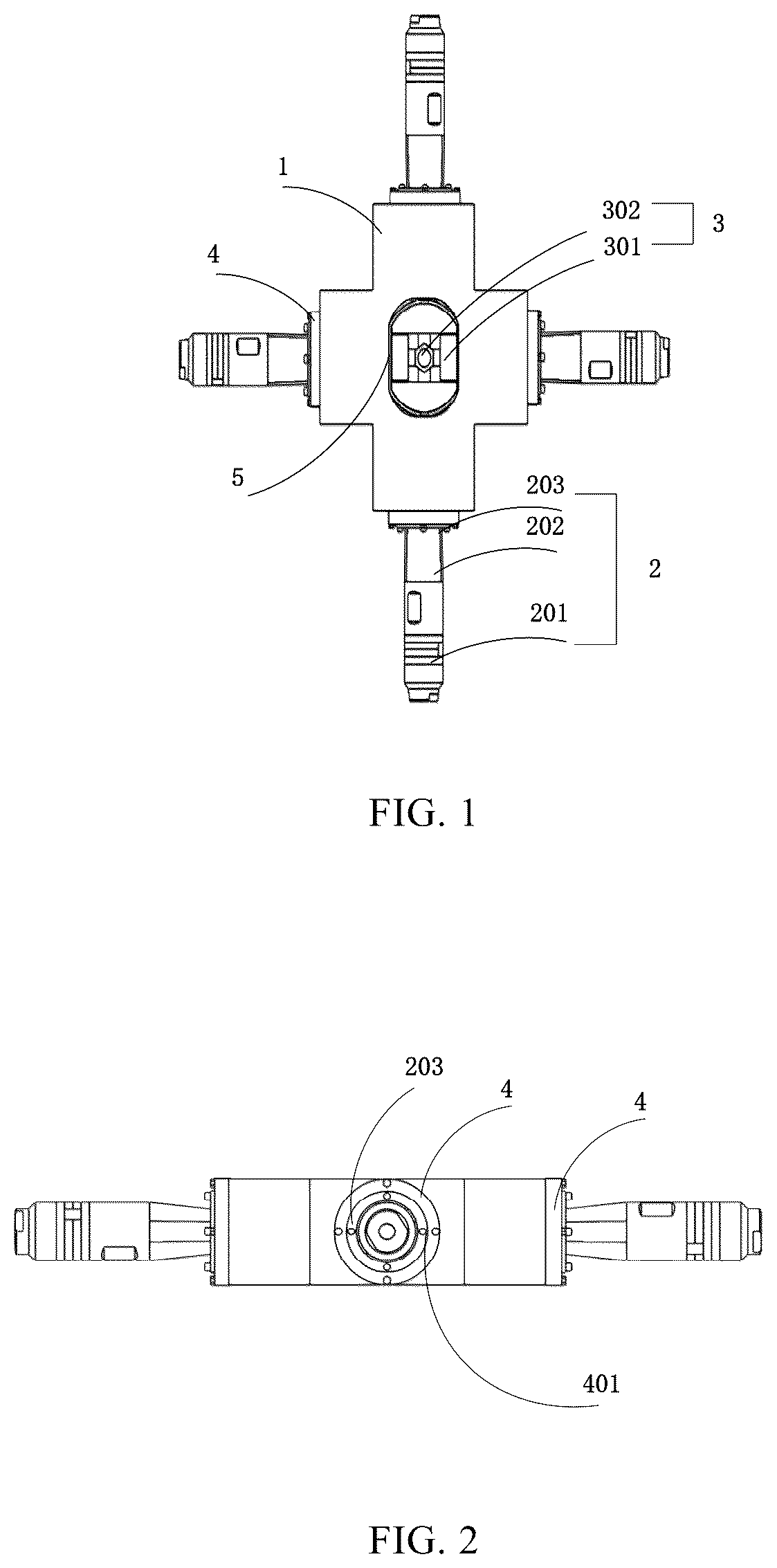 Patent US11814714 Figure 1 – Device for reducing and homogenizing residual stress of a metal frame