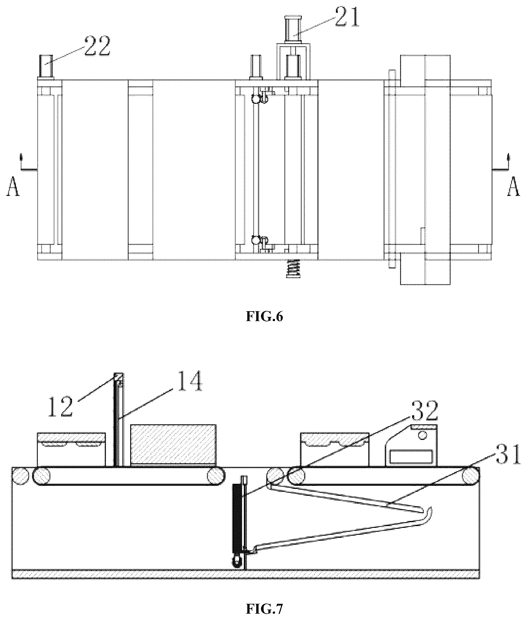 Patent US11814787 Figure 3 – Method for manufacturing intelligent designed digital printing fabric with energy saving effect