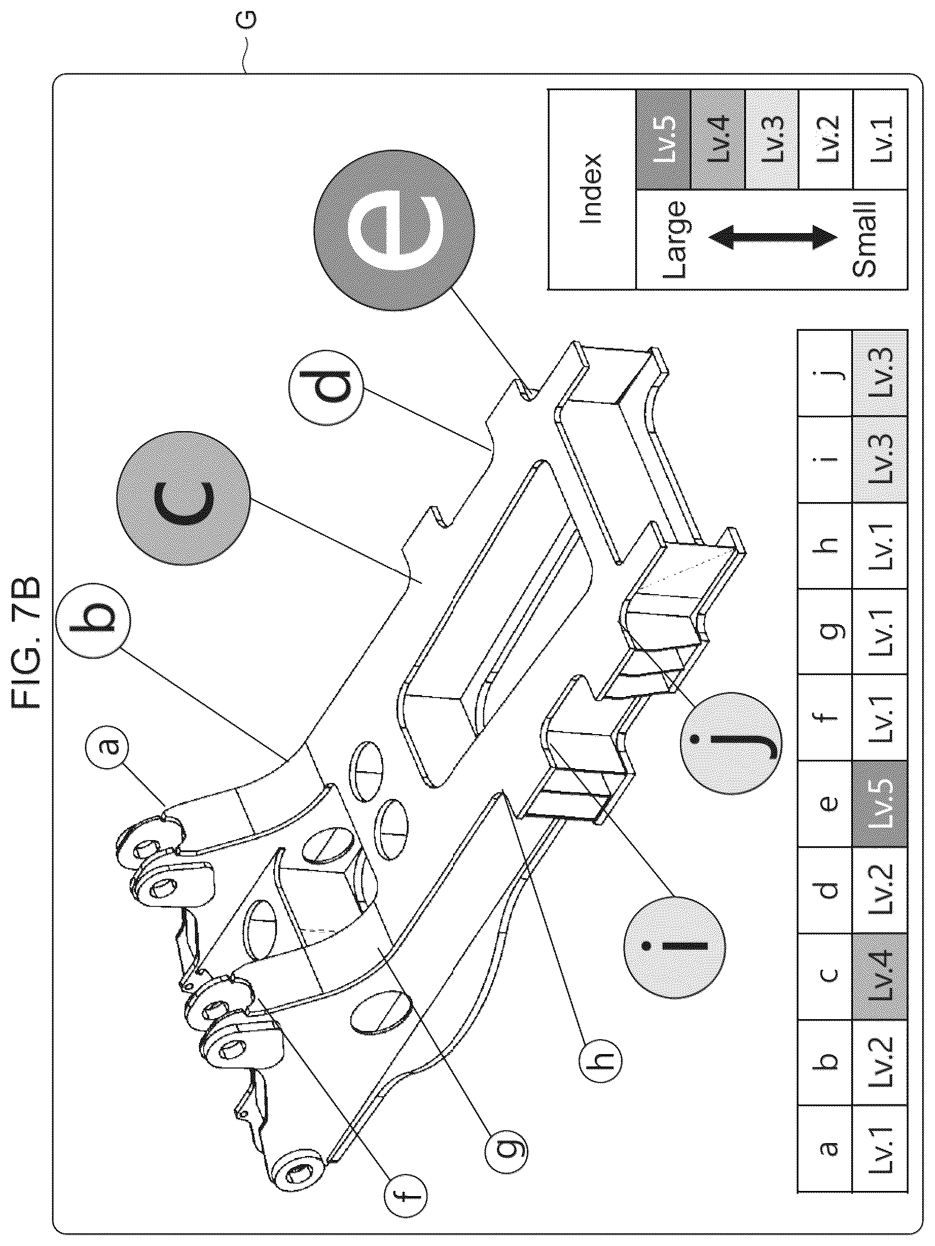 Patent US11814818 Figure 13 – Fatigue management system