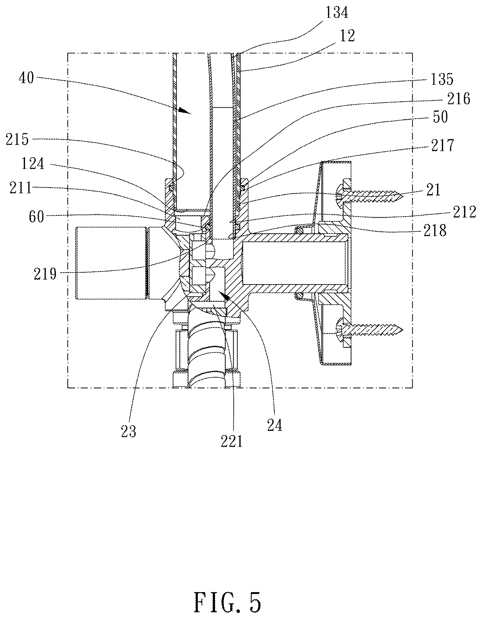 Patent US11814828 Figure 5 – Shower device