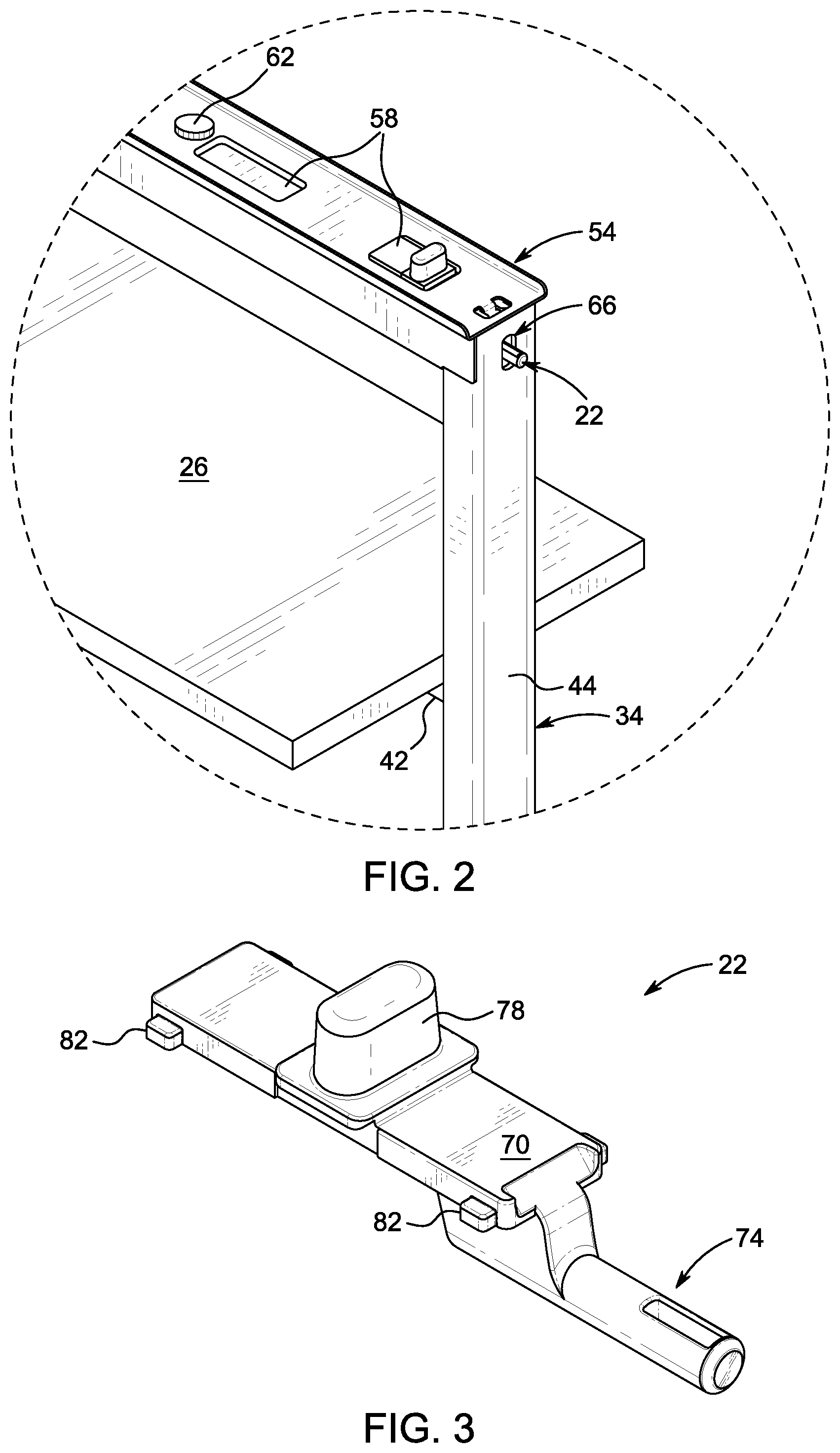 Patent US11814839 Figure 2 – Mobile wall including an alignment mechanism