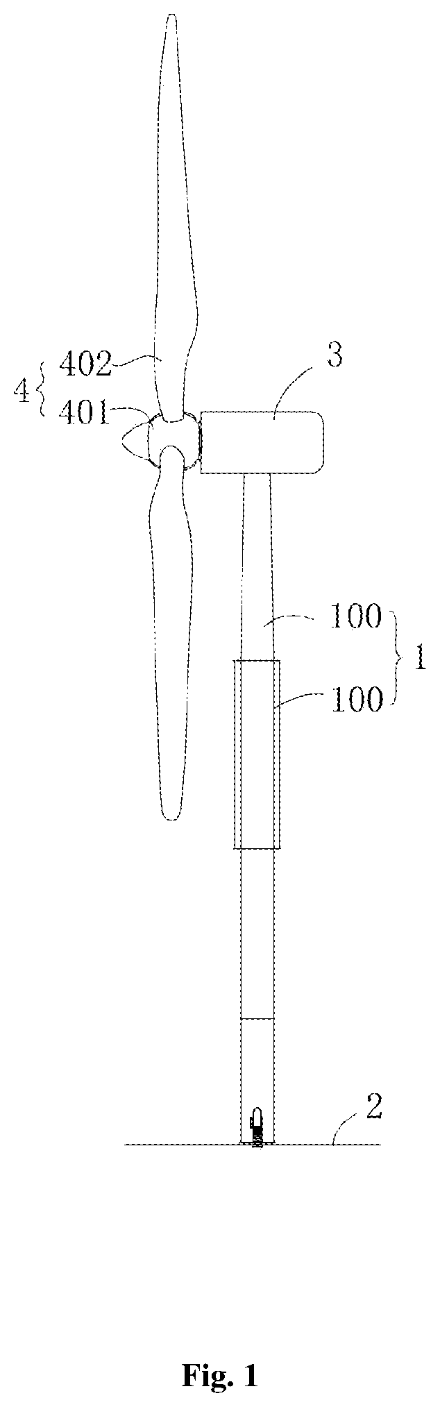 Patent US11814856 Figure 1 – Tower tube section, tower frame and wind power generator set