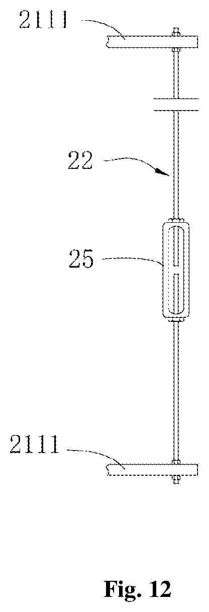 Patent US11814856 Figure 8 – Tower tube section, tower frame and wind power generator set