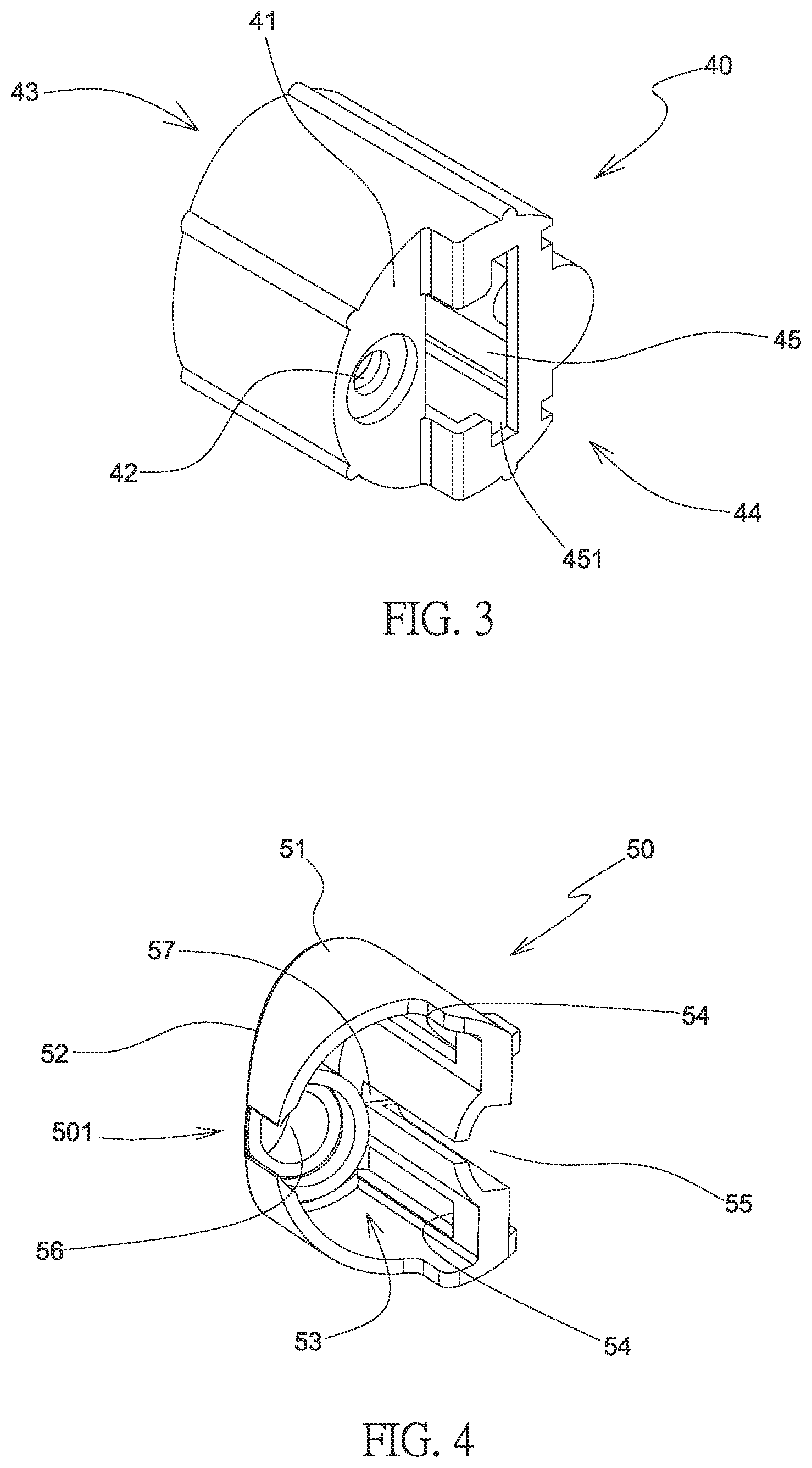 Patent US11814875 Figure 3 – Control structure of door lock