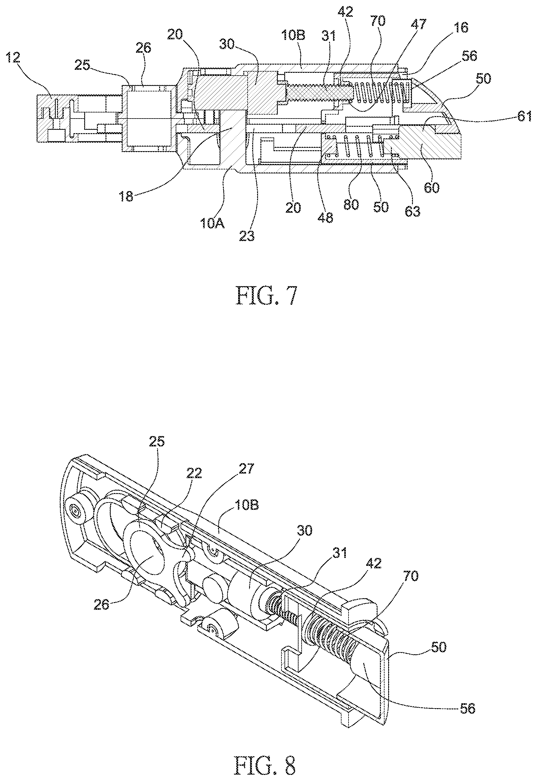 Patent US11814875 Figure 5 – Control structure of door lock