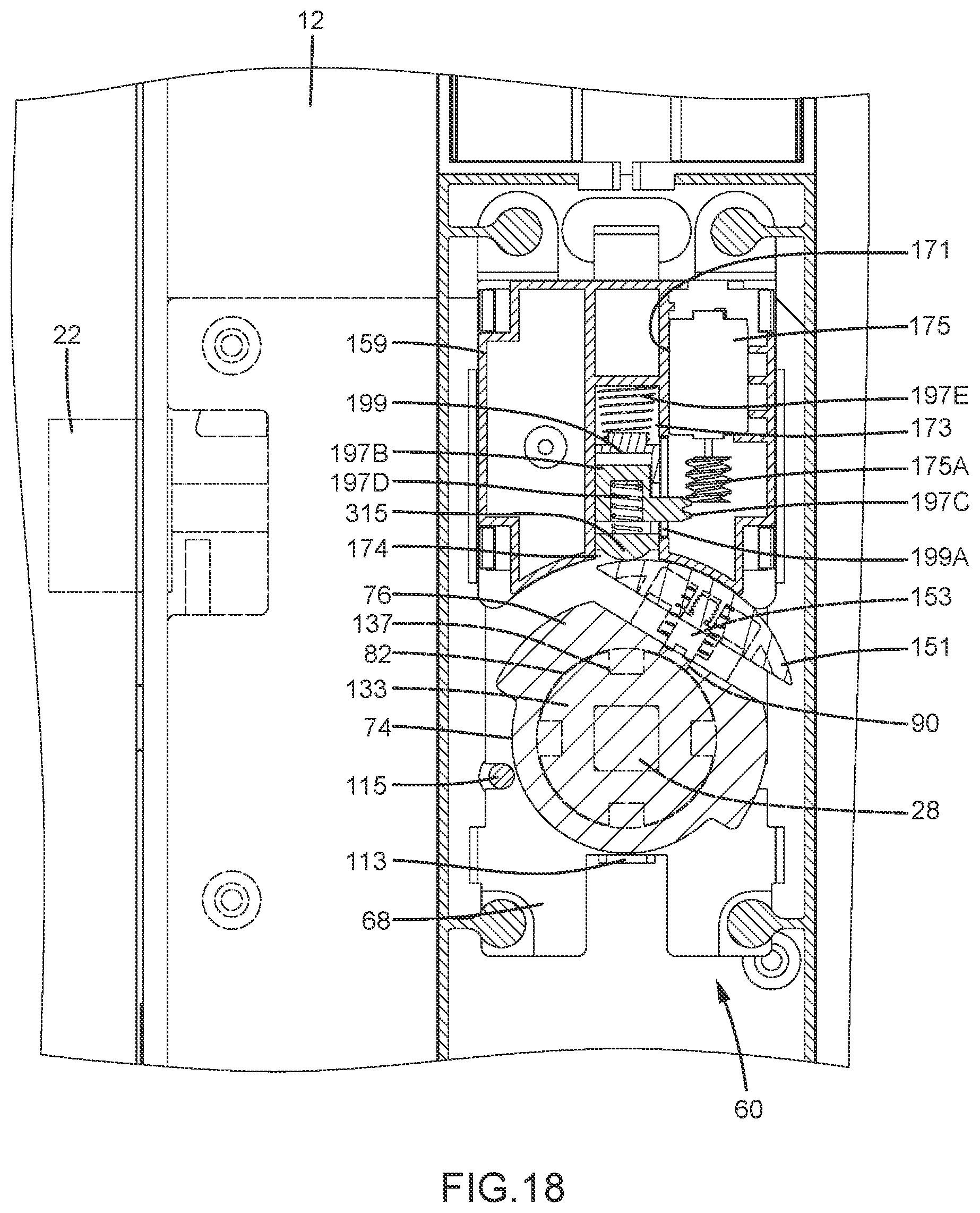 Patent US11814876 Figure 19 – Lock device with a clutch