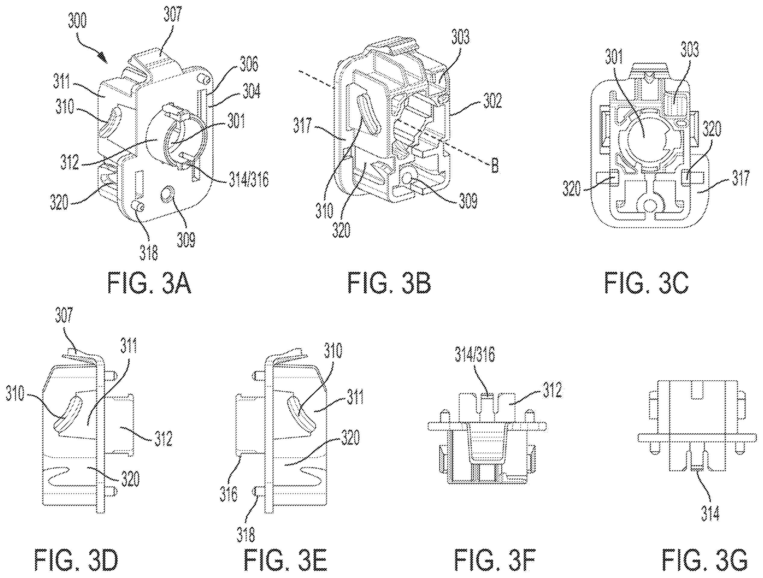 Patent US11814881 Figure 2 – Vehicle glove box latch