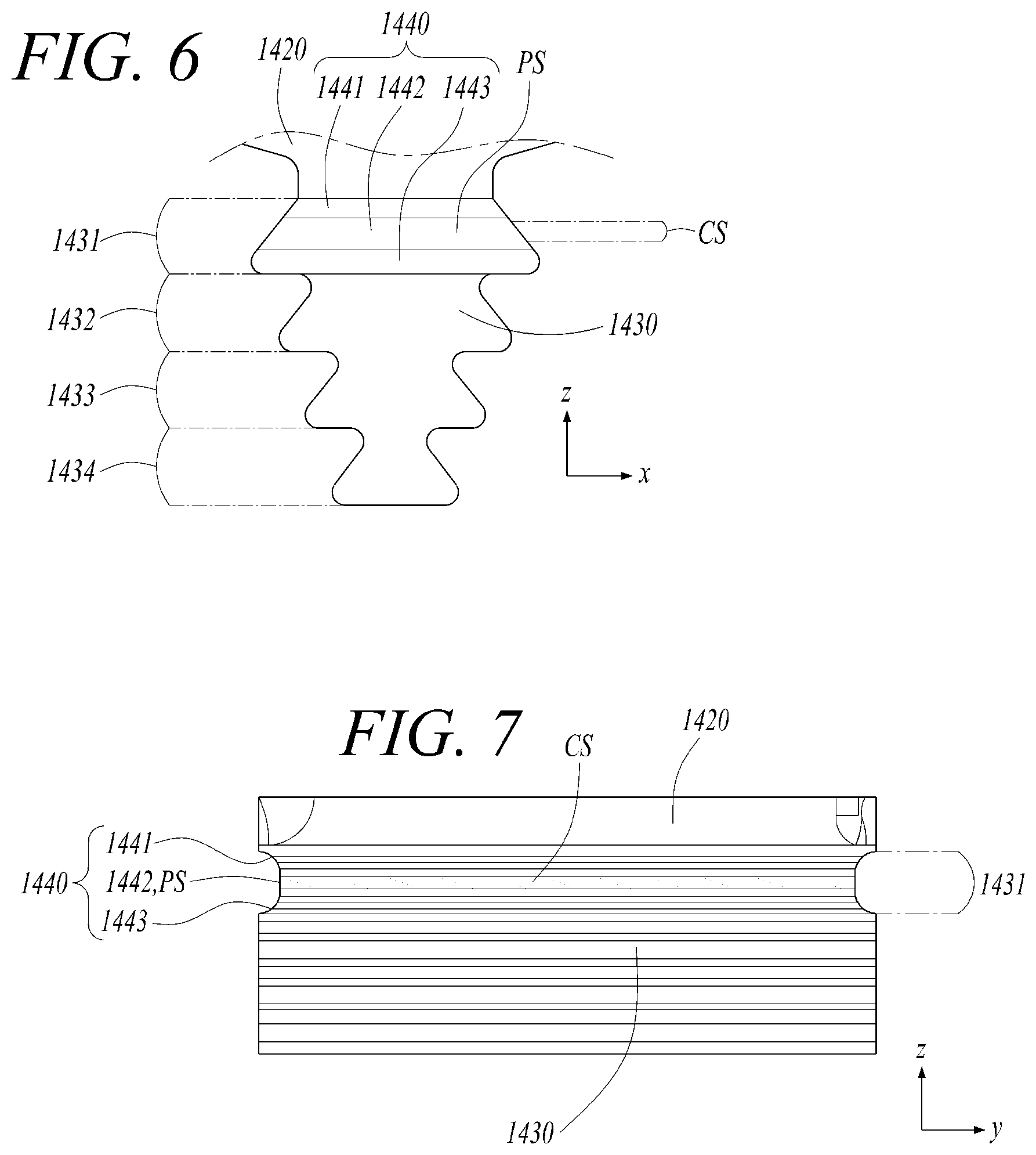 Patent US11814985 Figure 5 – Turbine blade, and turbine and gas turbine including the same