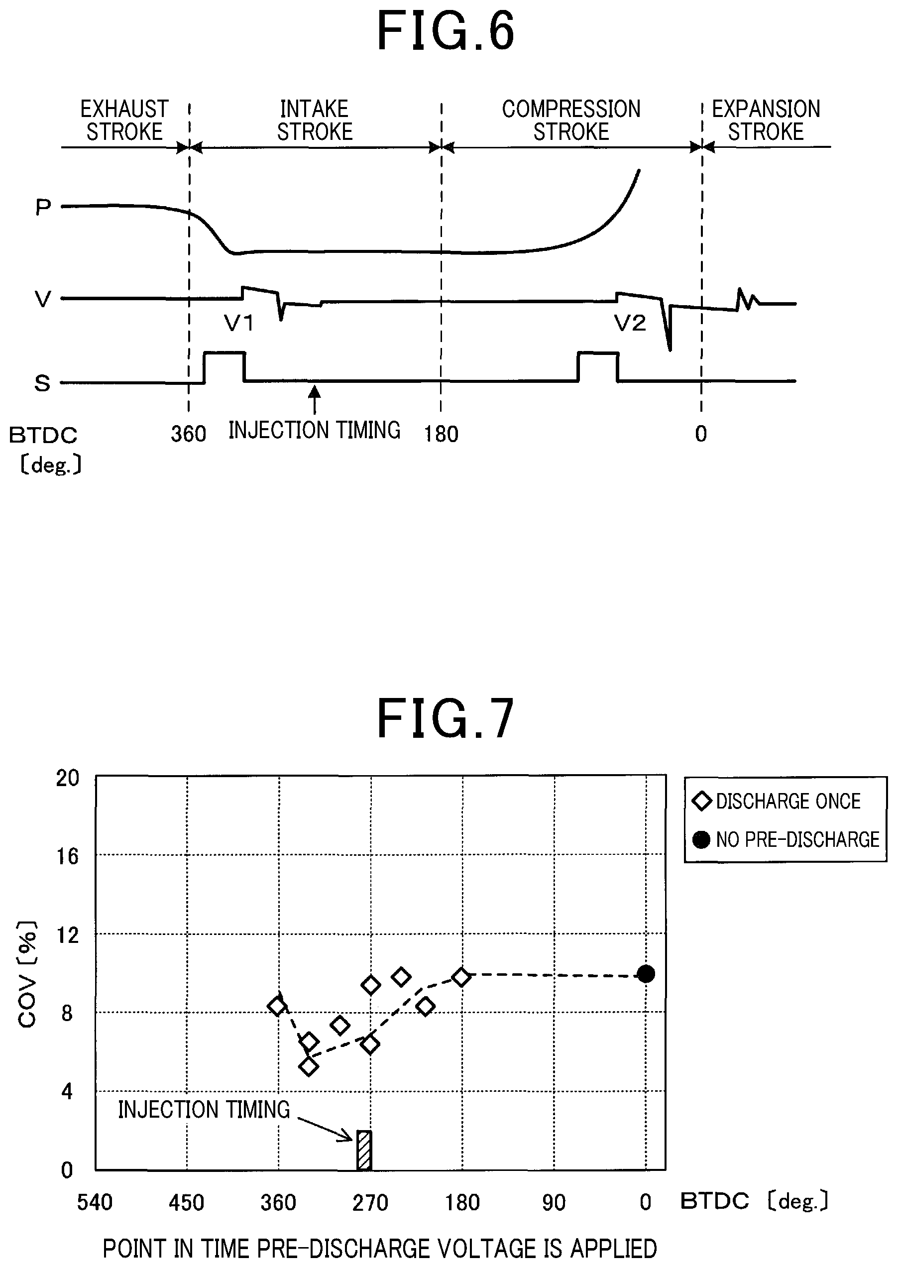 Patent US11815008 Figure 4 – Ignition system for internal combustion engine