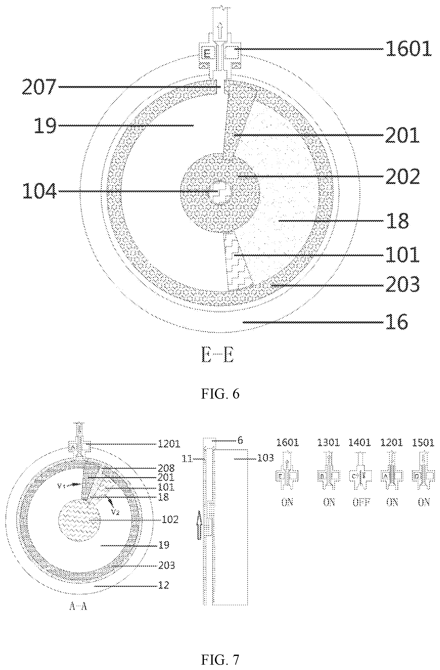 Patent US11815039 Figure 6 – Rotary oil-electricity hybrid engine