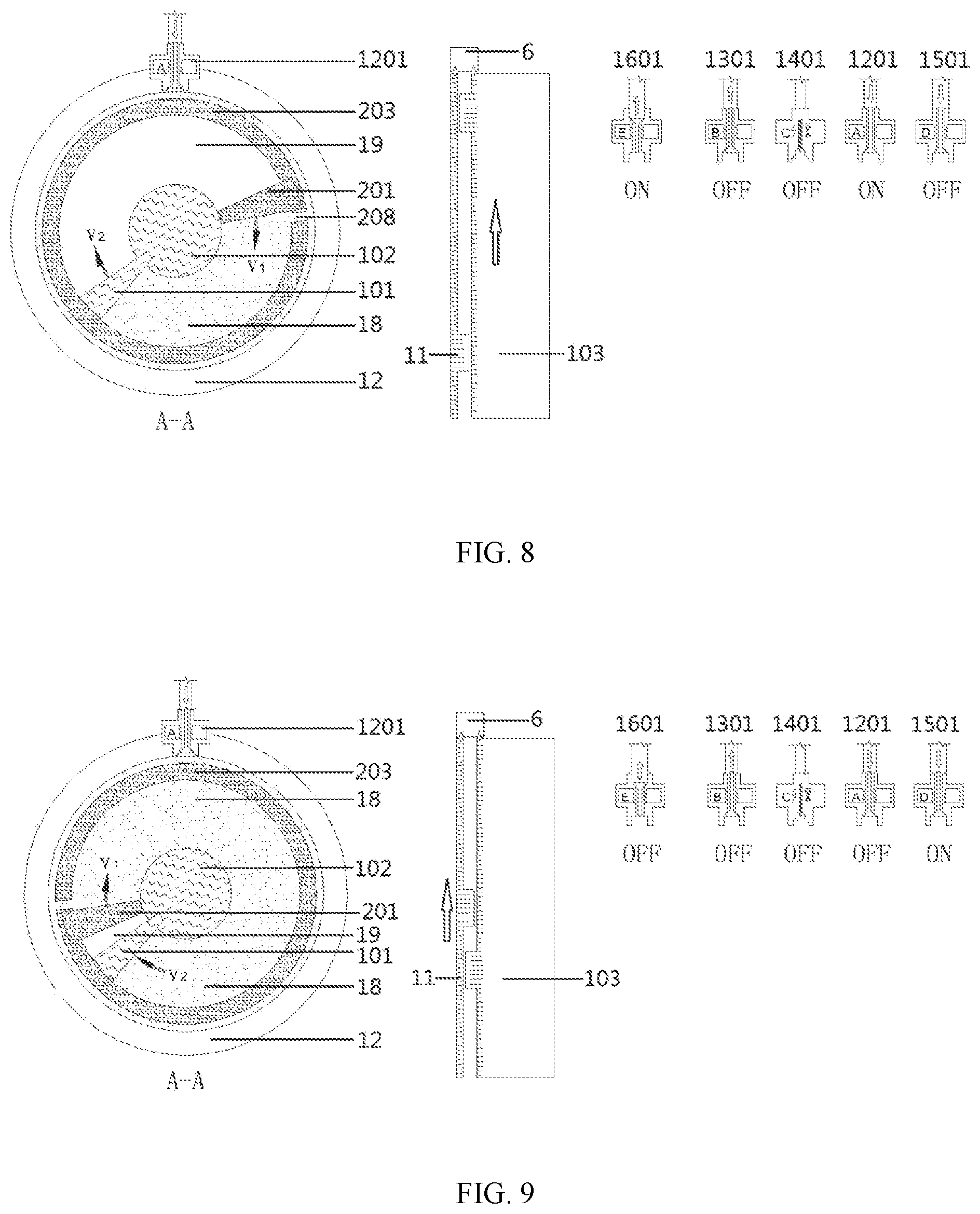 Patent US11815039 Figure 7 – Rotary oil-electricity hybrid engine