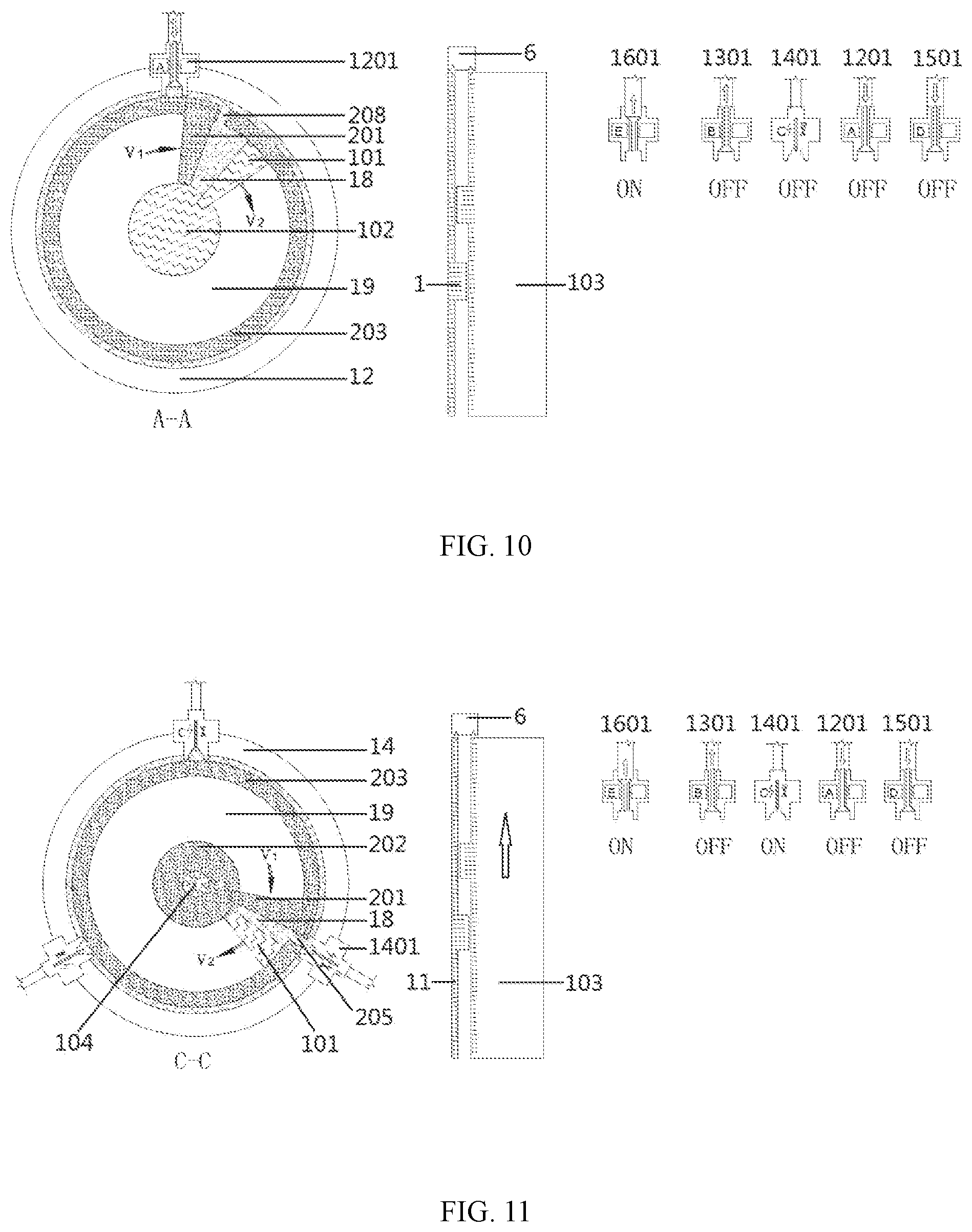 Patent US11815039 Figure 8 – Rotary oil-electricity hybrid engine