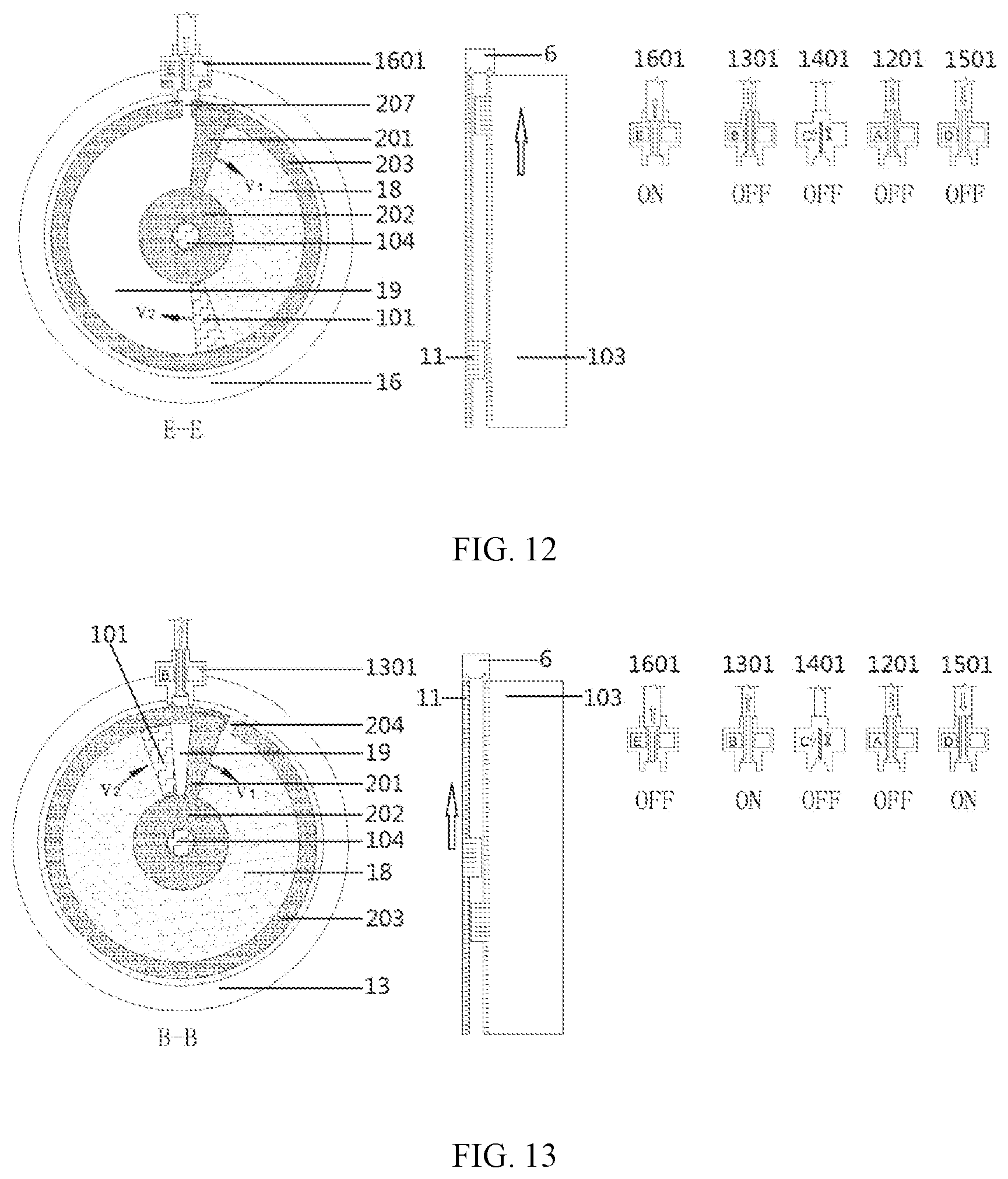 Patent US11815039 Figure 9 – Rotary oil-electricity hybrid engine