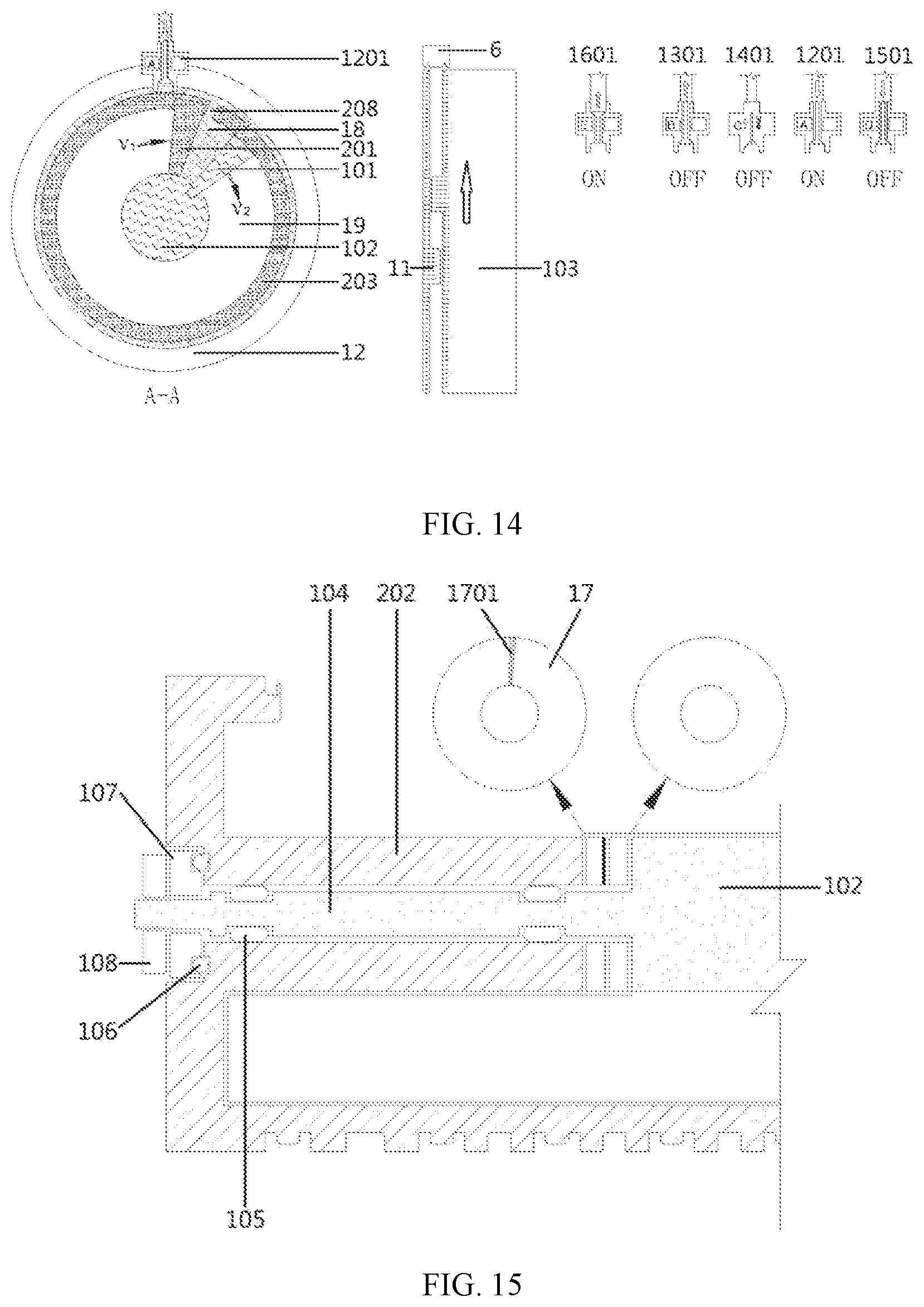 Patent US11815039 Figure 10 – Rotary oil-electricity hybrid engine