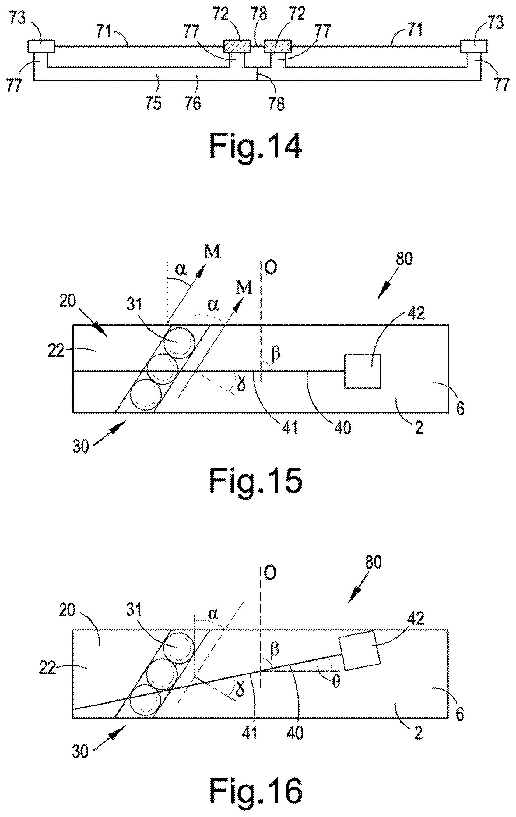 Patent US11815073 Figure 6 – Shape memory alloy actuation apparatus