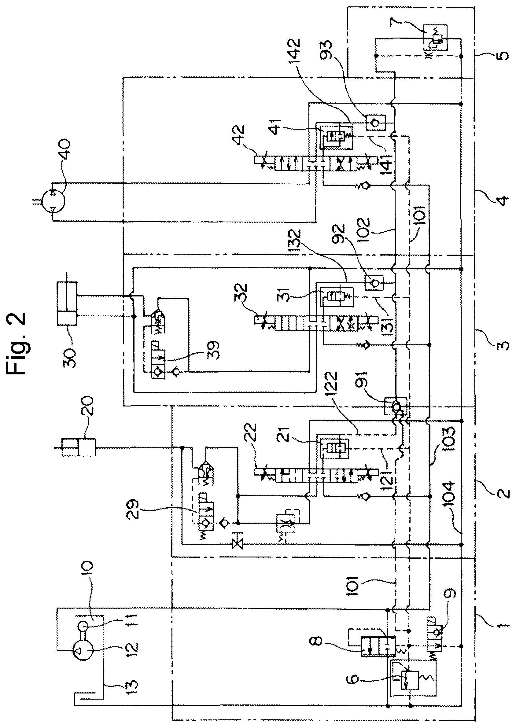Patent US11815107 Figure 2 – Fluid control device