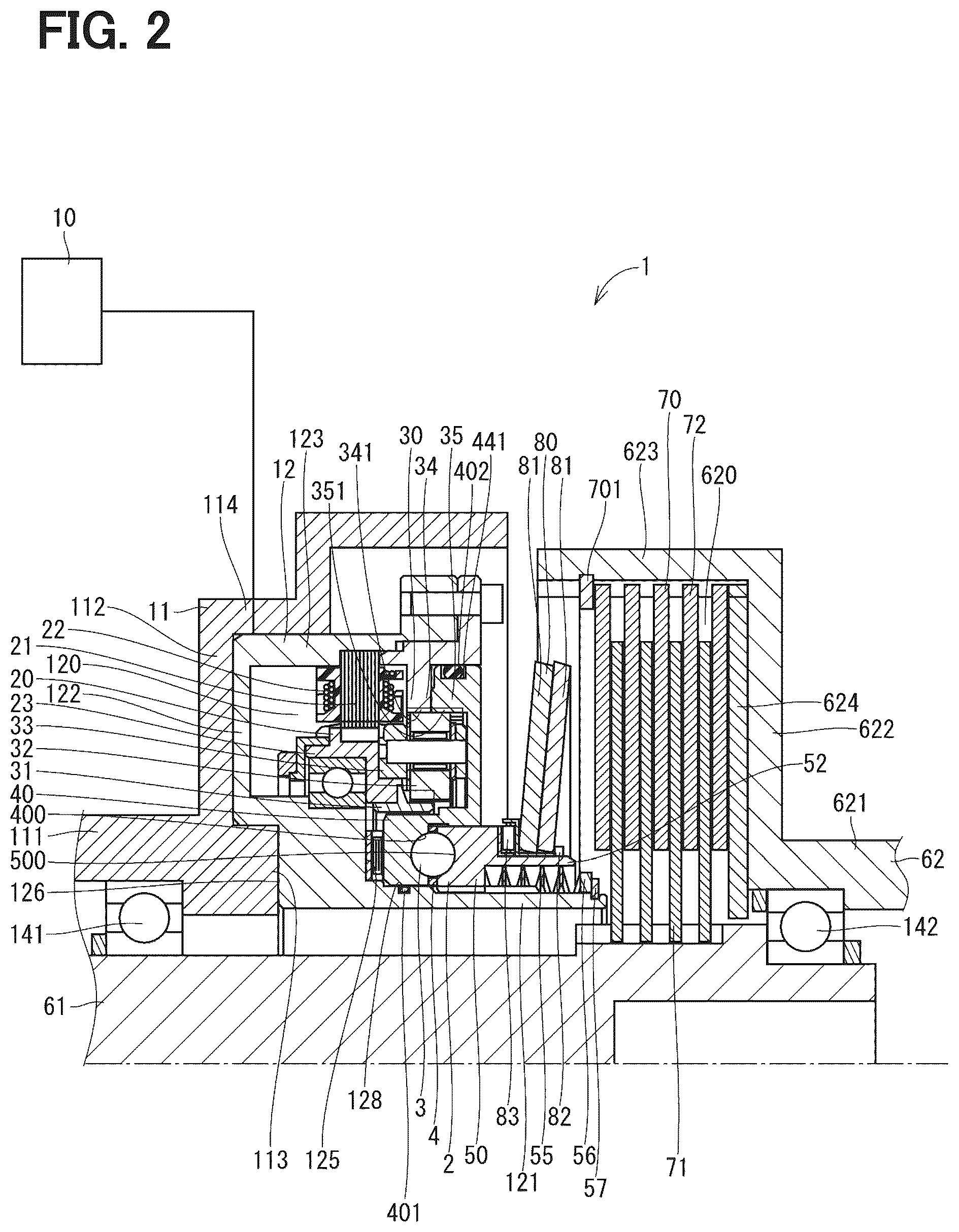 Patent US11815136 Figure 2 – Clutch device