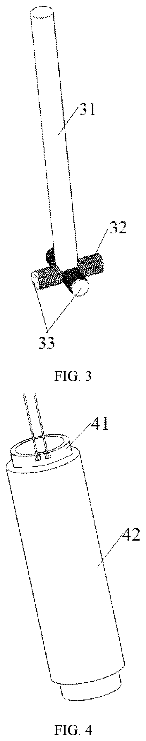 Patent US11815151 Figure 3 – Vibration control device integrating passive control, semi-active control and active control
