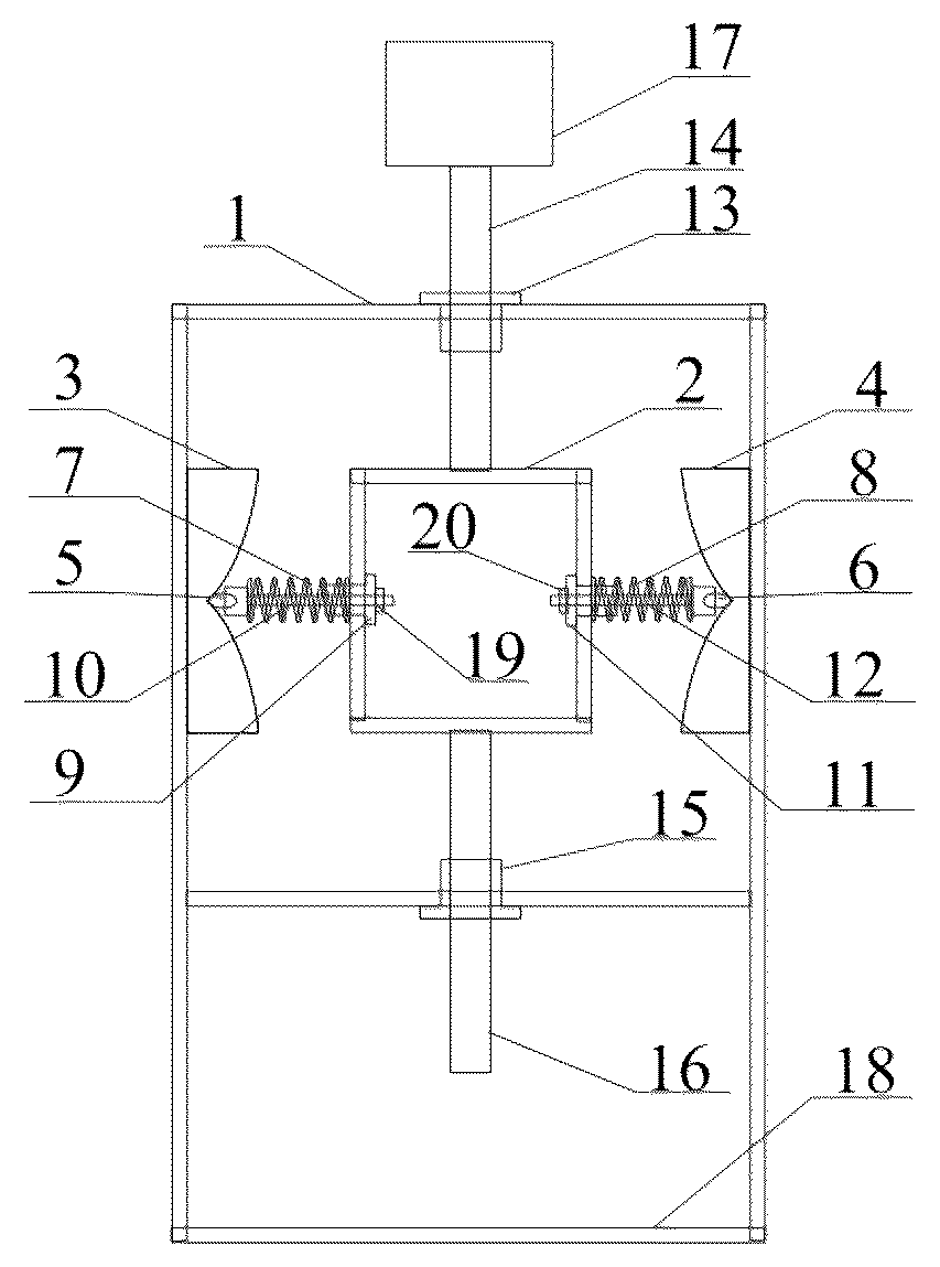 Patent US11815155 Figure 1 – Zero-stiffness impact isolation device