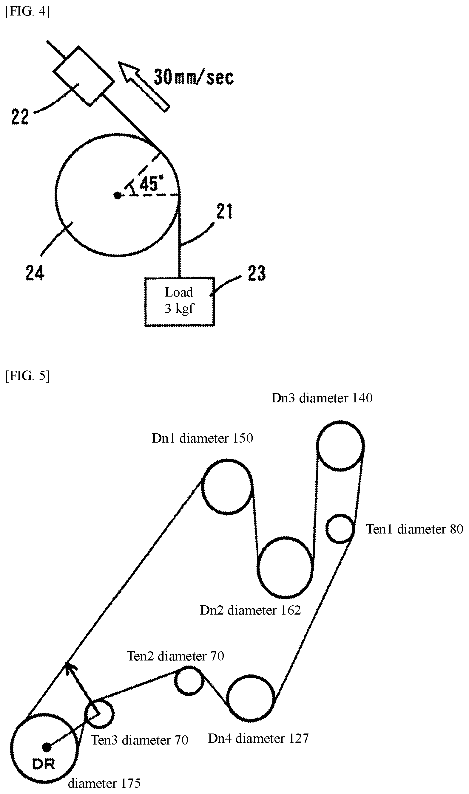 Patent US11815159 Figure 2 – Wrapped V-belt